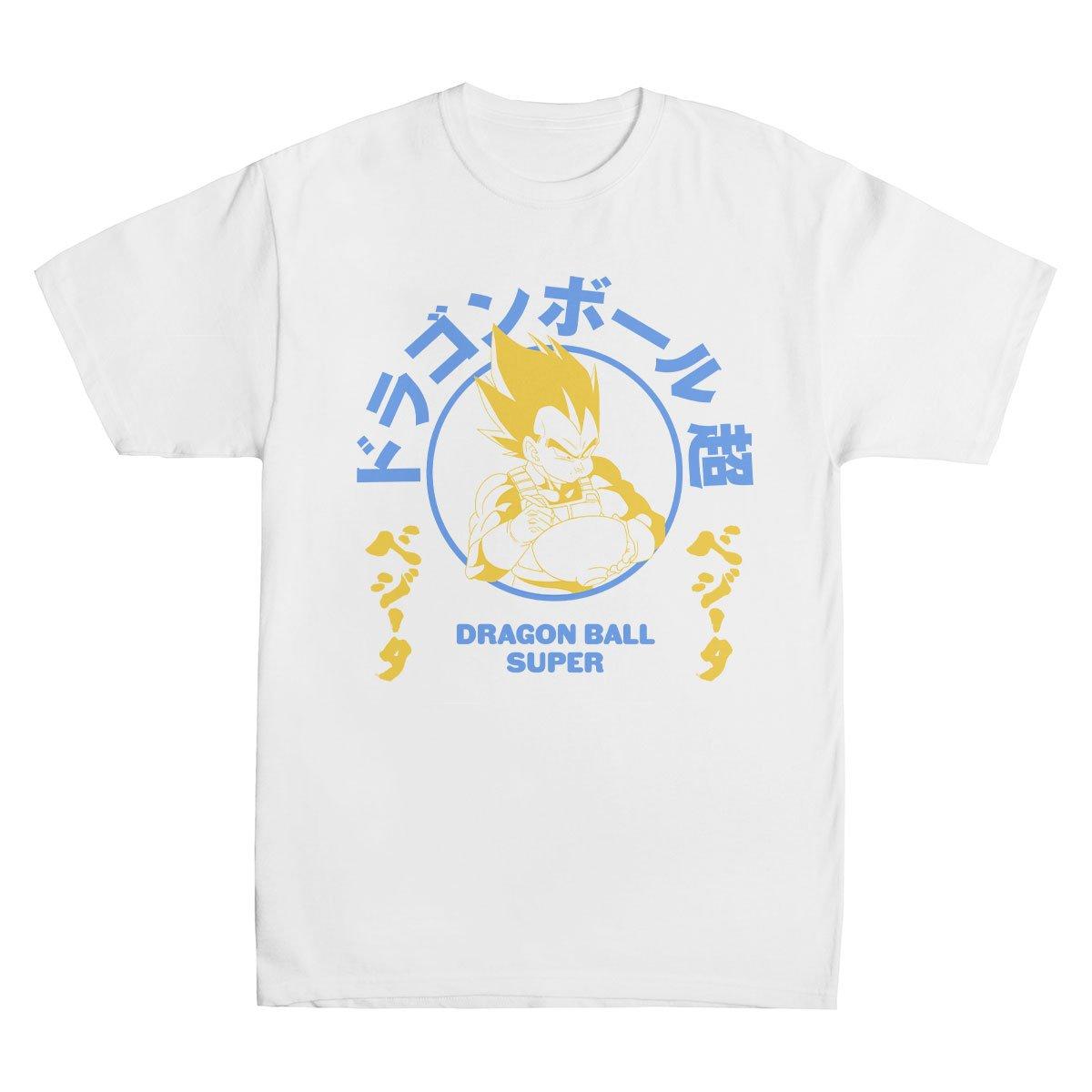 Dragon Ball Super Yellow Vegeta Character Art Men's White T-Shirt