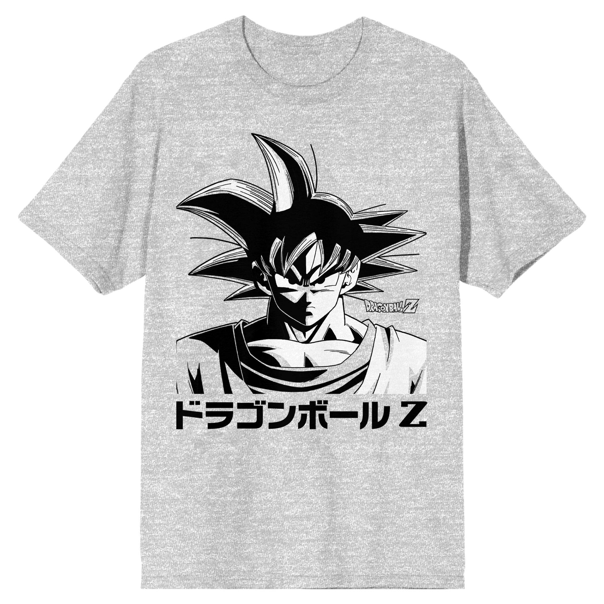 Dragon Ball Z Anime Cartoon Goku Character Athletic Heather Gray Graphic T-Shirt, Size: Large, Bioworld Merchandising
