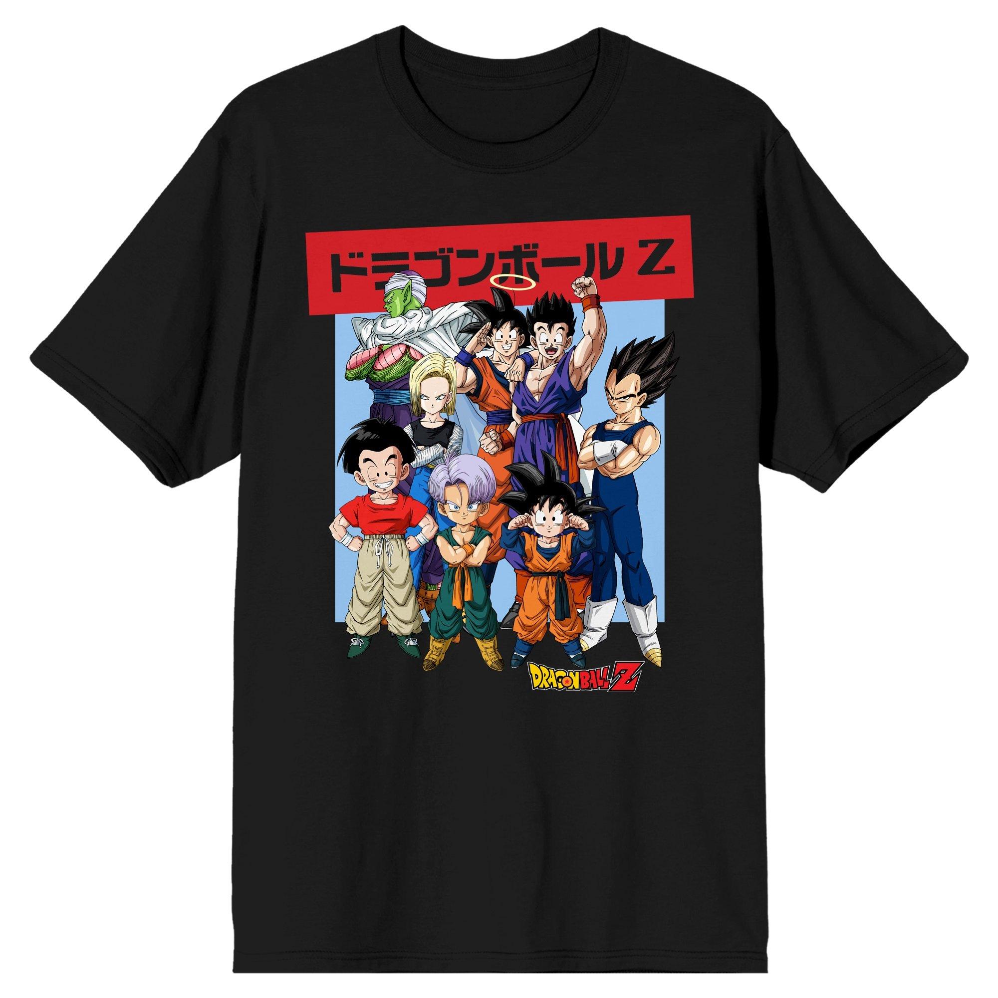 cool dragon ball shirts