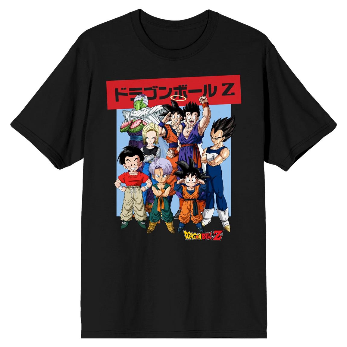 Dragon Ball Z Anime Cartoon Men's Black Short Sleeve Graphic T-Shirt, Size: XL, Bioworld Merchandising