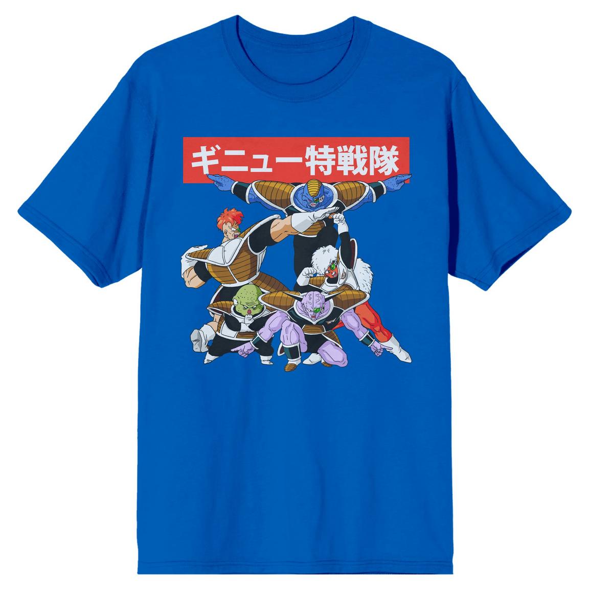 Dragon Ball Z Anime Character Group Royal Blue Short Sleeve Graphic T-Shirt, Size: Large, Bioworld Merchandising