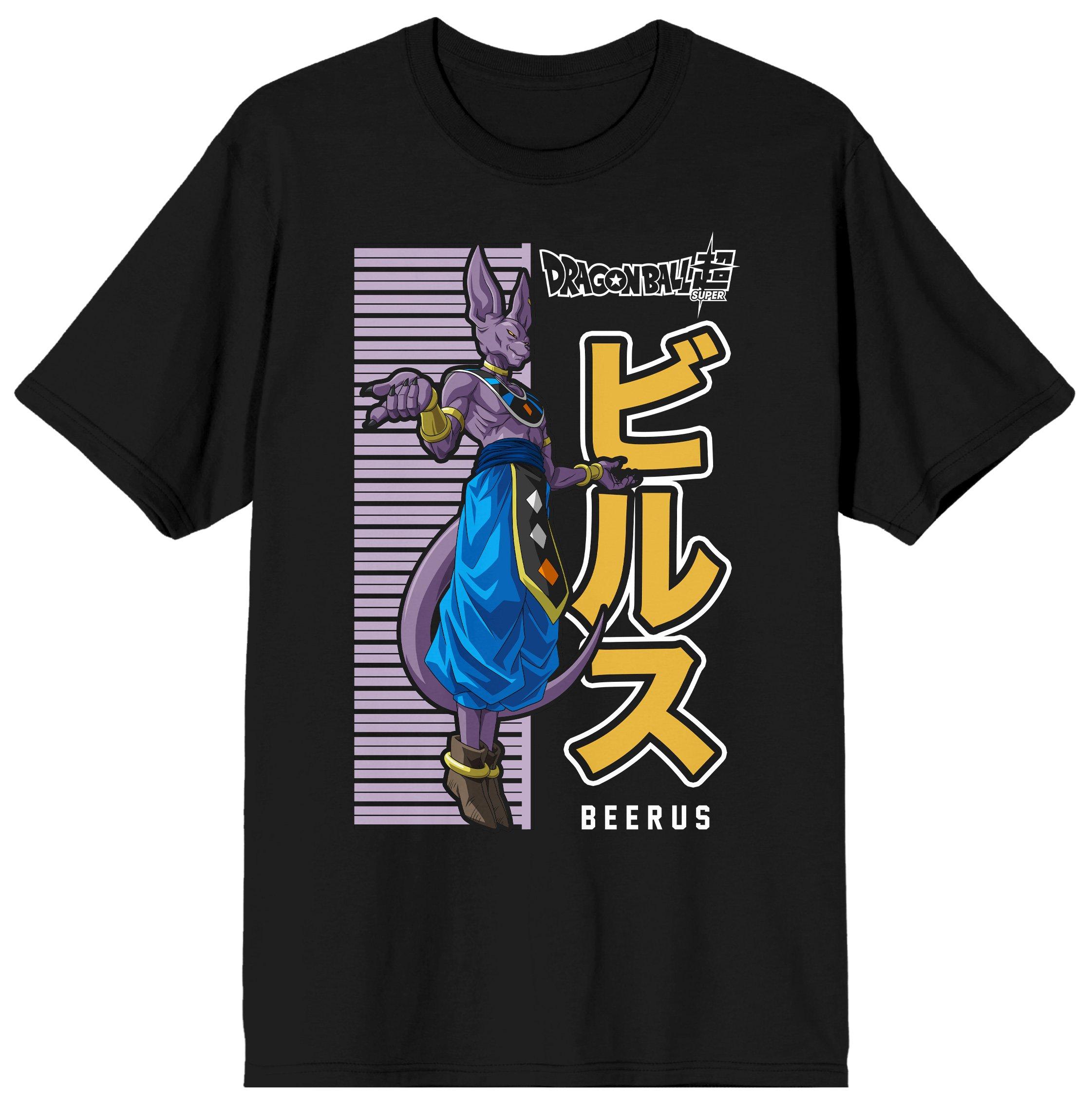 Dragon Ball Super Lord Beerus Men's Black Short Sleeve T-Shirt