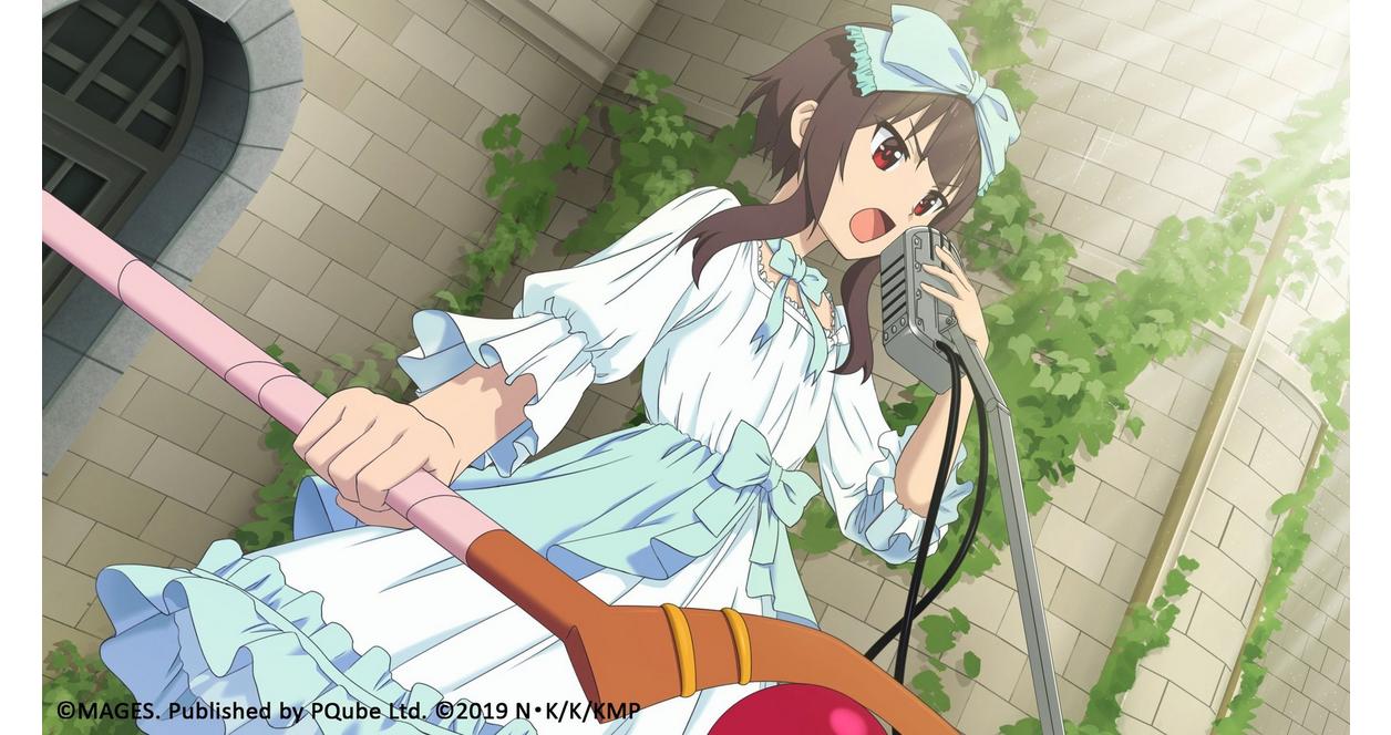 KONOSUBA - God's Blessing on this Wonderful World! Love For These Clothes Of Desire! - PlayStation 4