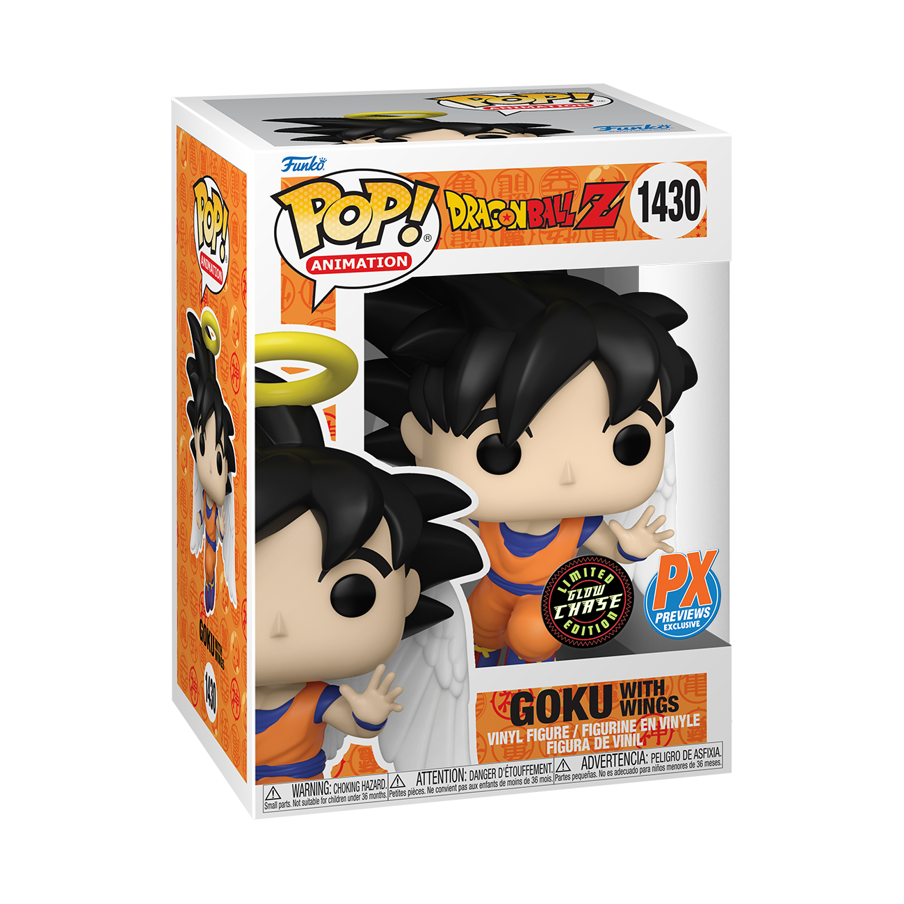 festspil Joke som resultat Funko POP! Animation: Dragon Ball Z Goku with Wings (or Chase) 5.65-in Vinyl  Figure PX Previews Exclusive | GameStop