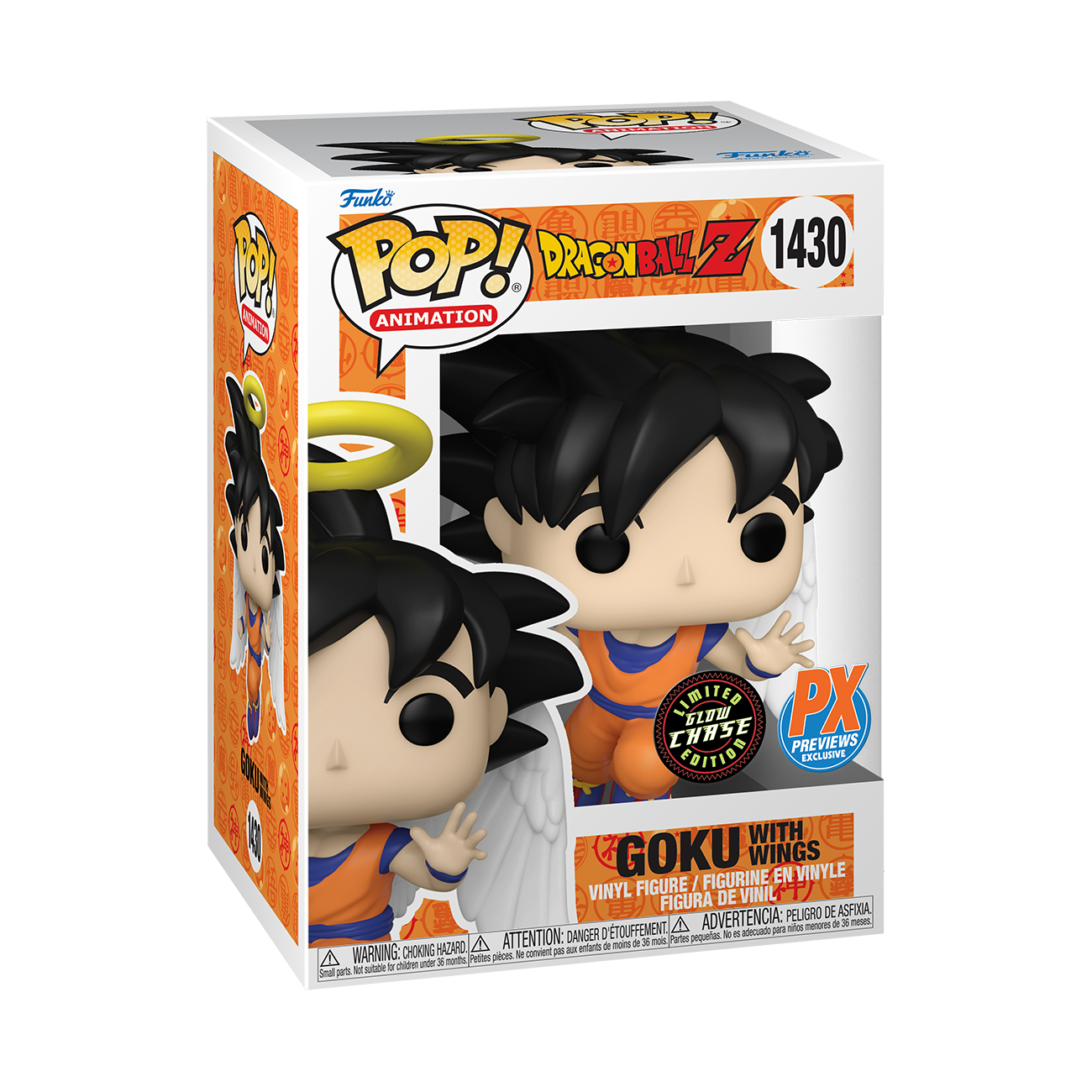 Funko POP! Animation: Dragon Ball Z Goku with Wings (or Chase