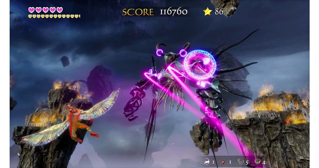 Air Twister - PlayStation 5