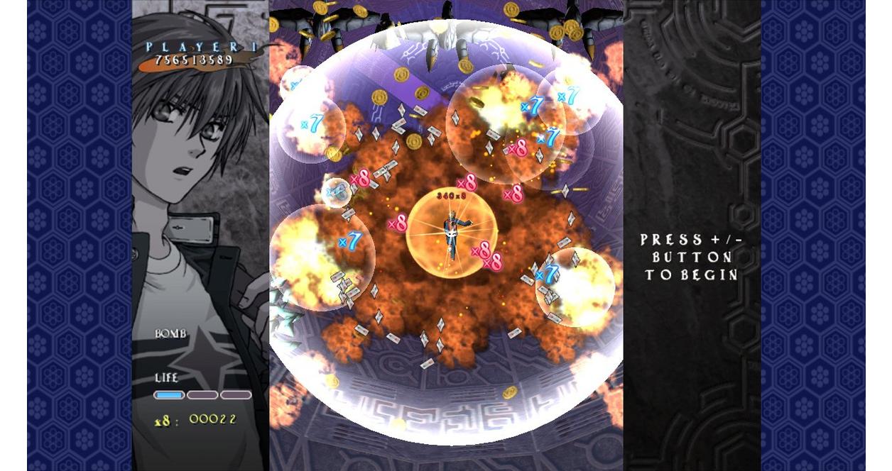 Shikigami no Shiro II für DREAMCAST kaufen