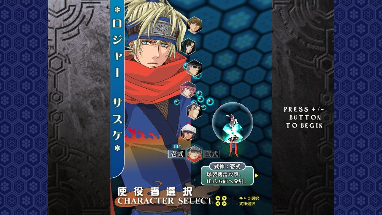 Castle of Shikigami 2 - Nintendo Switch