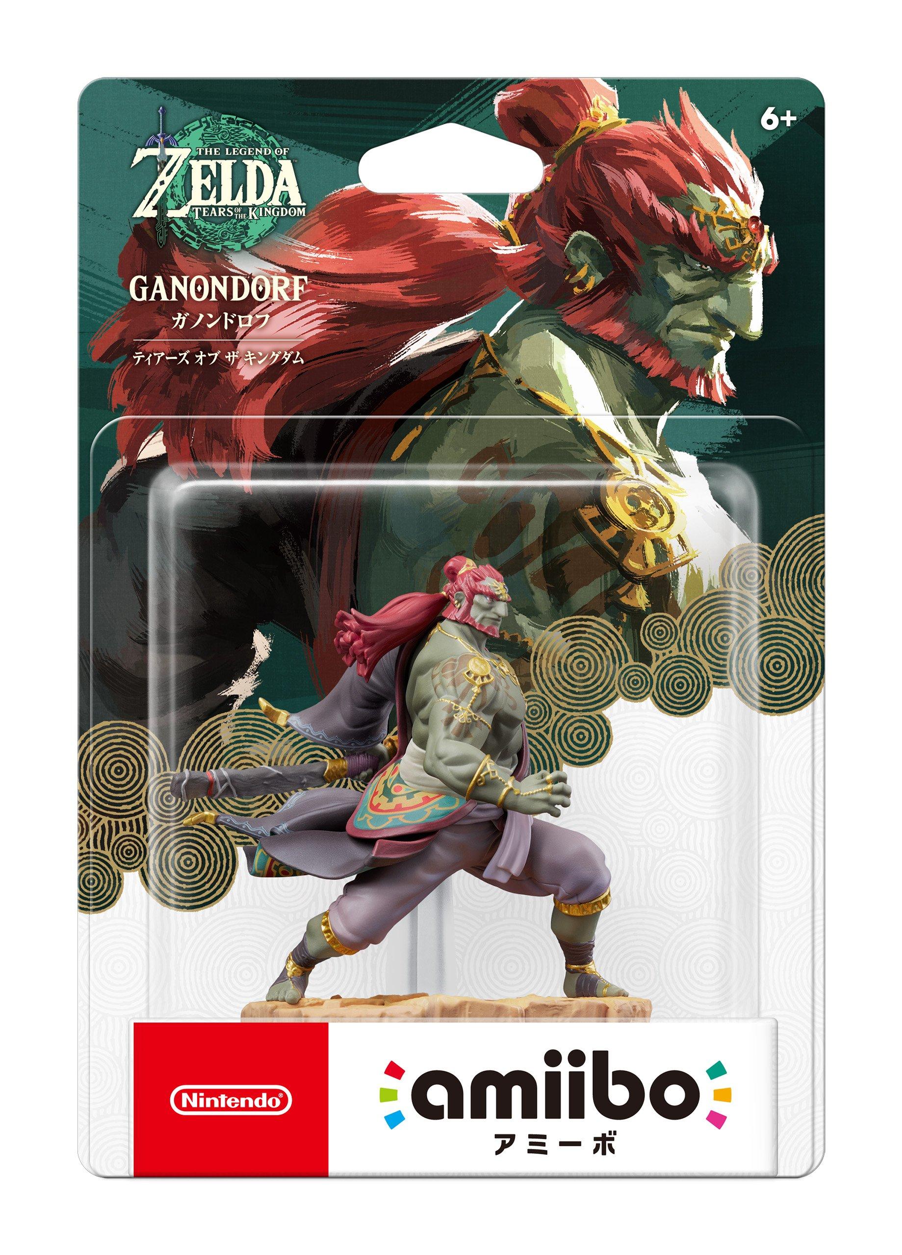 The Legend of Zelda Link (Tears of the Kingdom) amiibo : :  Brinquedos e Jogos