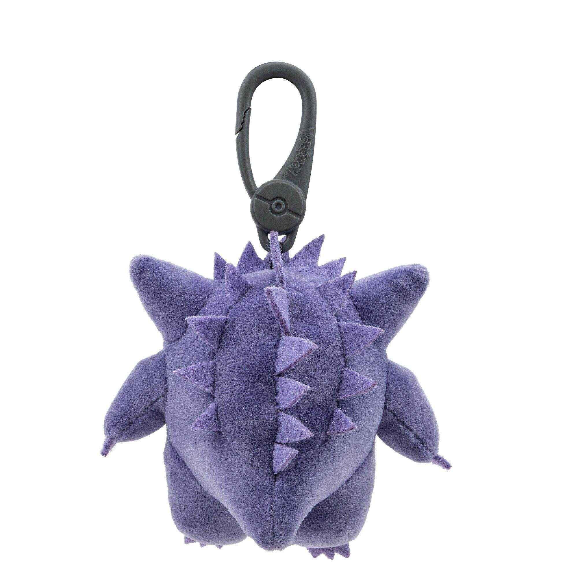 Jazwares Pokemon Gengar Gengar 3.5 in Clip On Plush GameStop