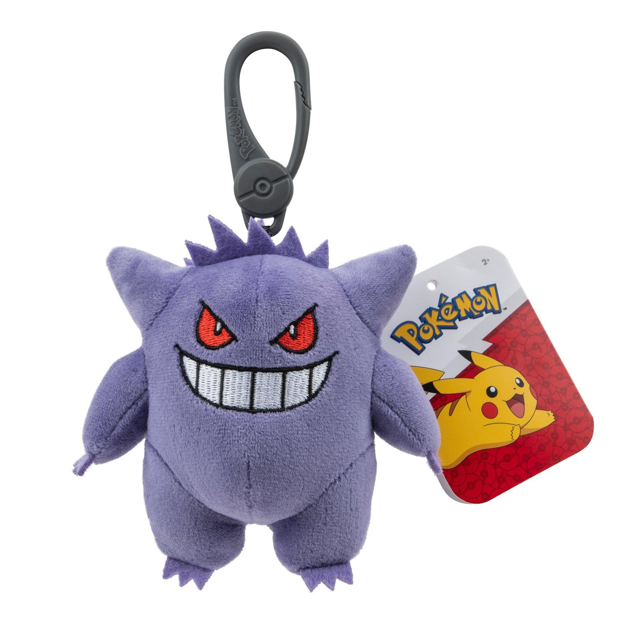 Jazwares Pokemon Gengar Gengar 3.5 in Clip On Plush GameStop