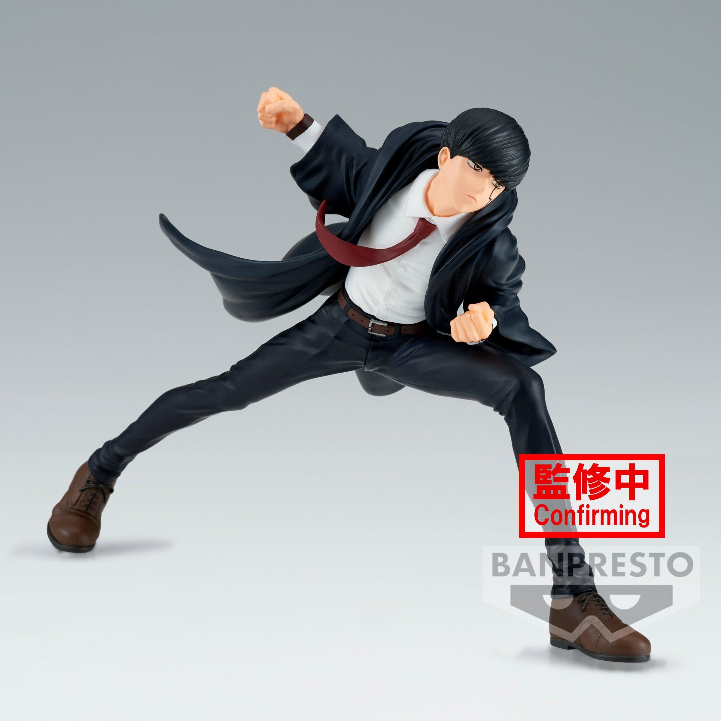 Amazon.com: Banpresto - Mashle - DXF - Mash Burnedead Statue