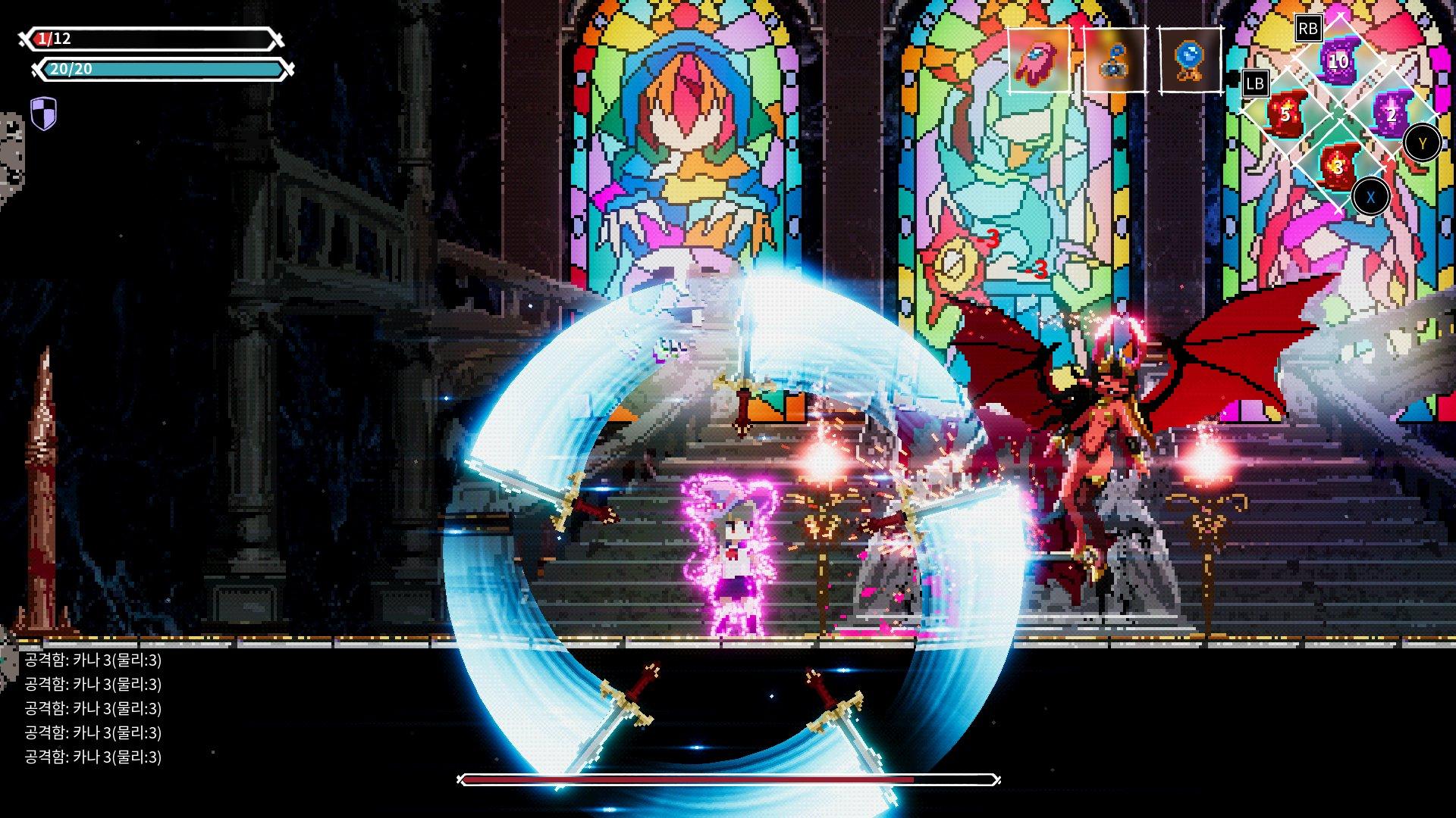 Lost Ruins - Nintendo Switch