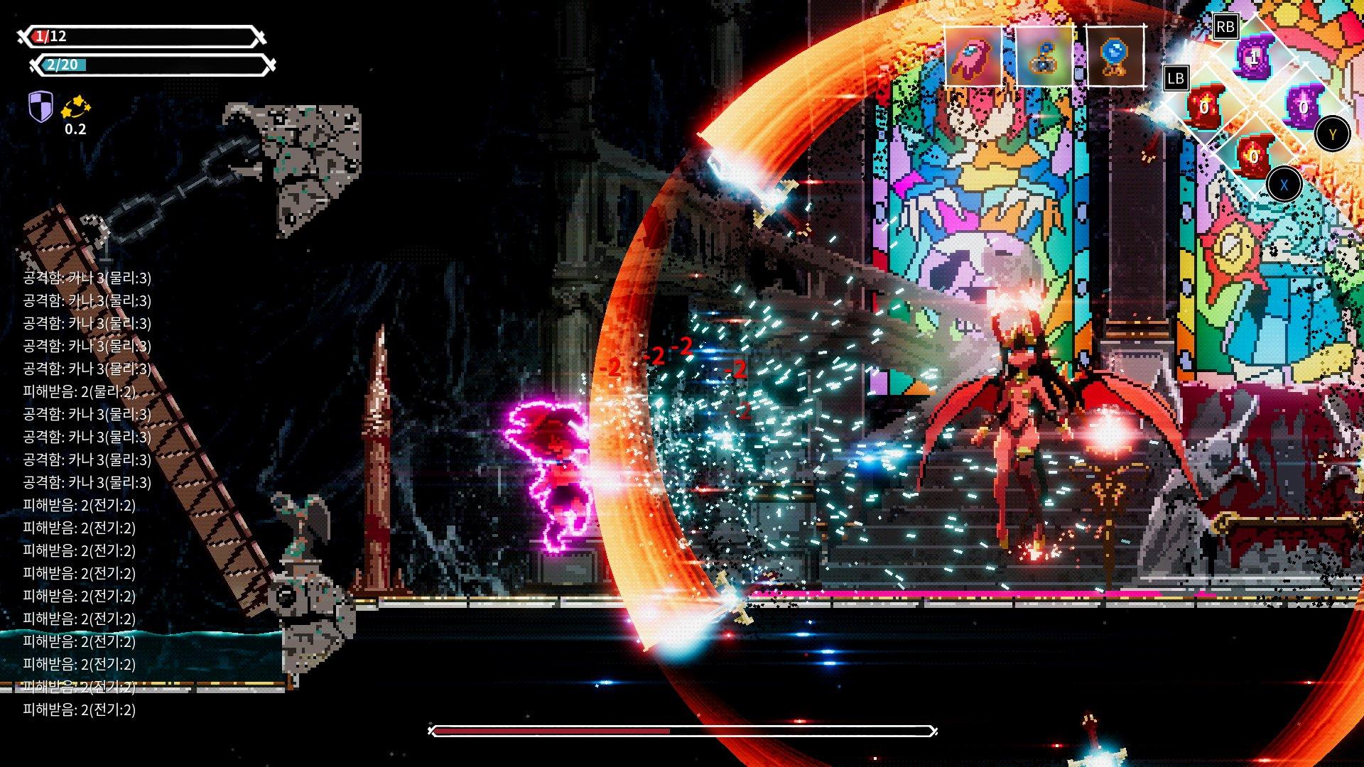 Lost Ruins - Nintendo Switch