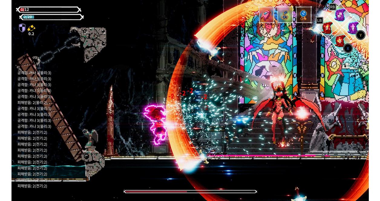 SONY - Lost Ruins Deluxe Edition ロスト・ルーインズ PS5 Lost Ruins PS5™ (Deluxe Edition)