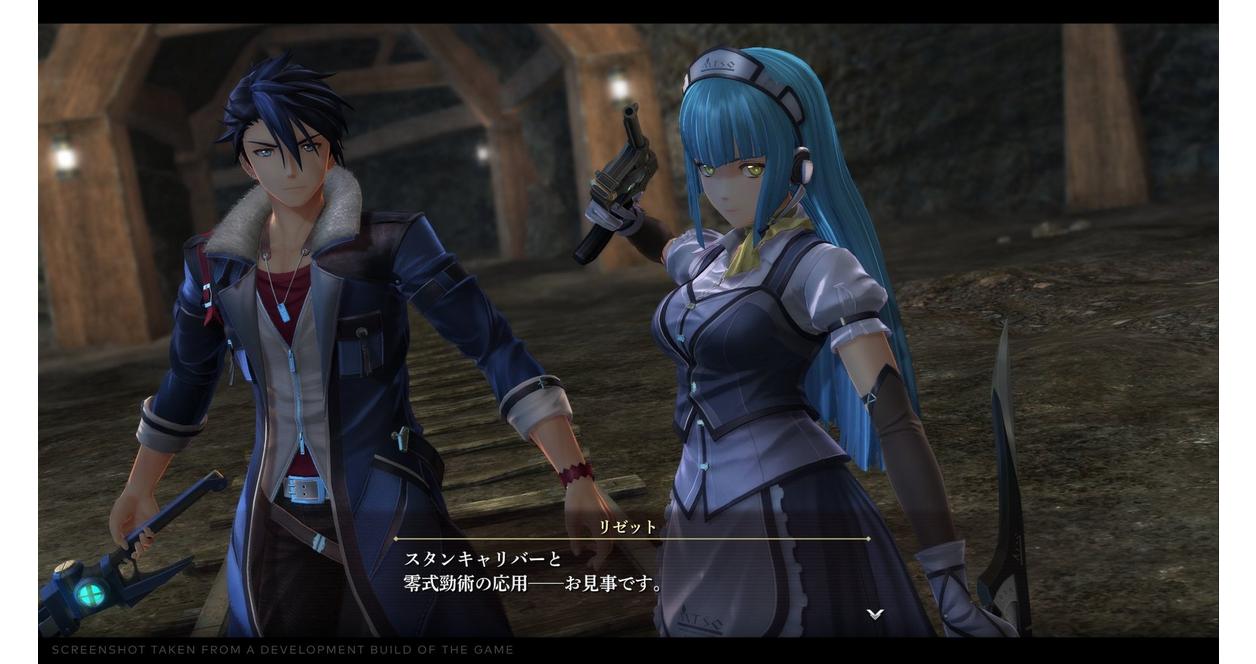 The Legend of Heroes: Trails through Daybreak - Deluxe Edition - PlayStation 4