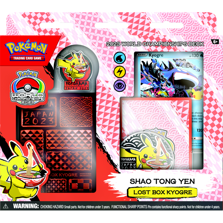 ポケカ 2023 WORLD CHAMPIONSHIPS DECK Amazon.com: Pokemon 2023 World Championships Deck 4ct