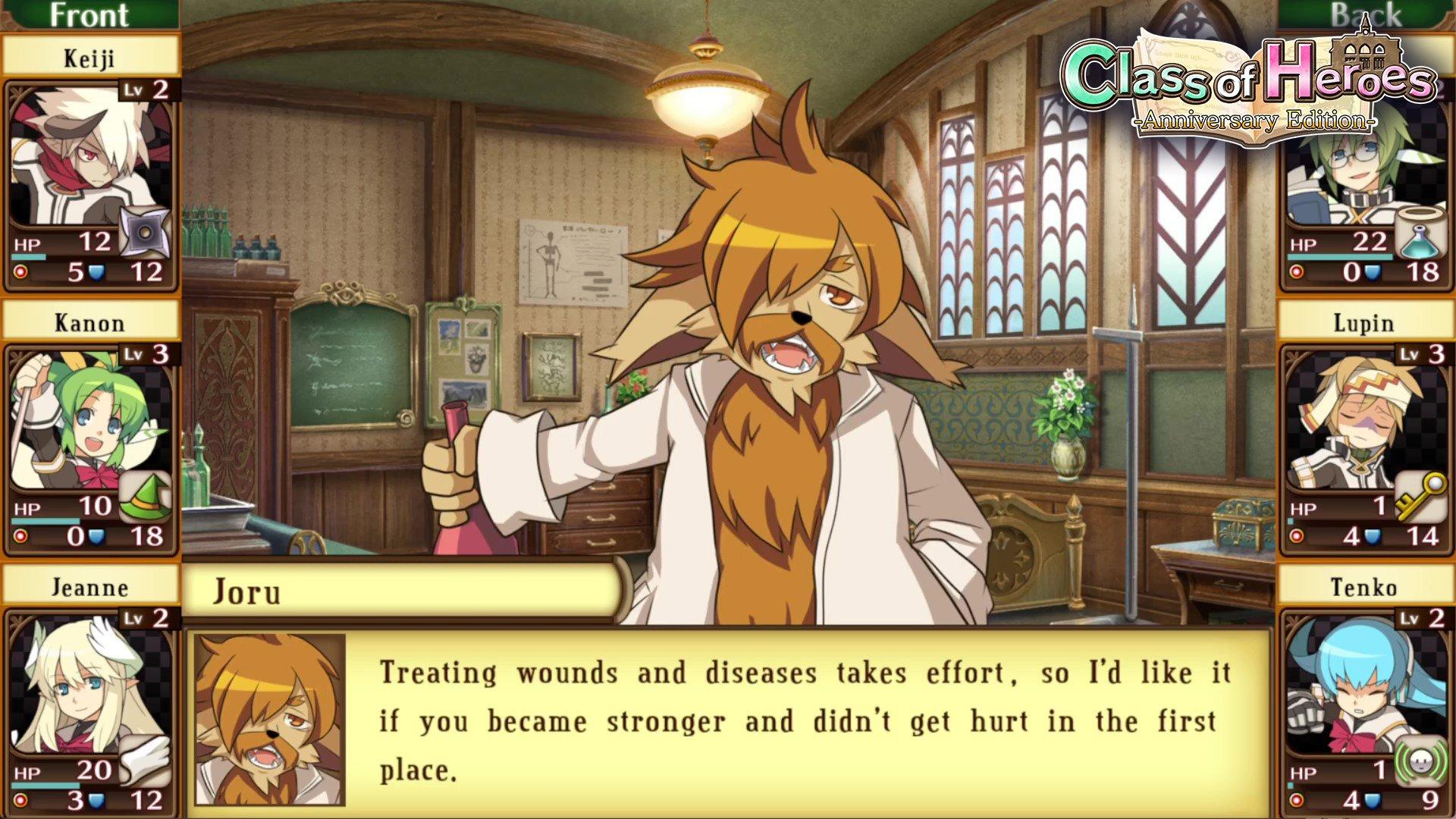 Class of Heroes 1&2: Complete Edition - Playstation 5