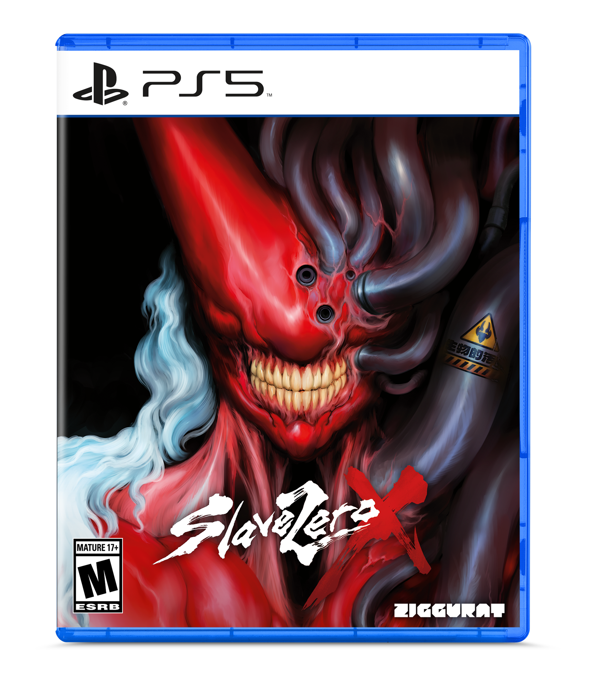 Slave Zero X - PlayStation 5