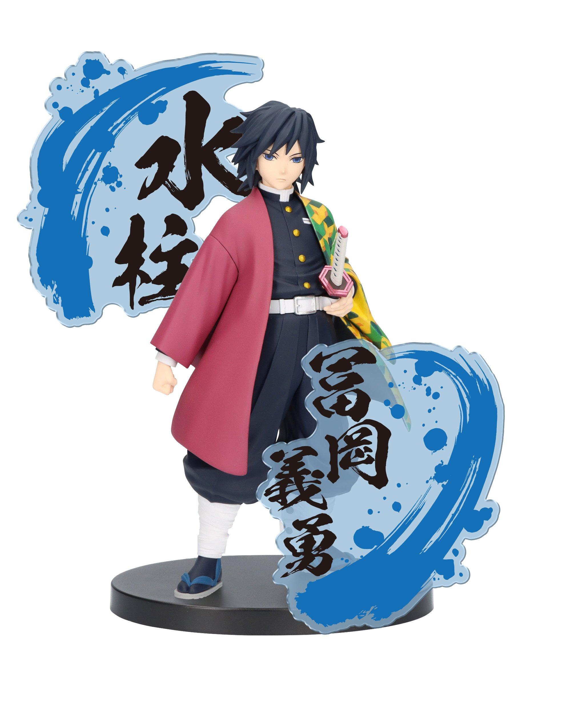 Banpresto Demon Slayer Kimetsu No Yaiba Giyu Tomioka Statue | Hamilton ...