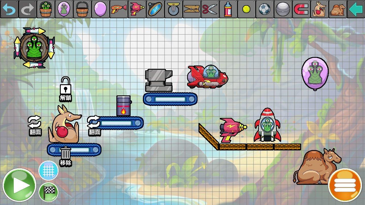 Contraptions Collection - Nintendo Switch