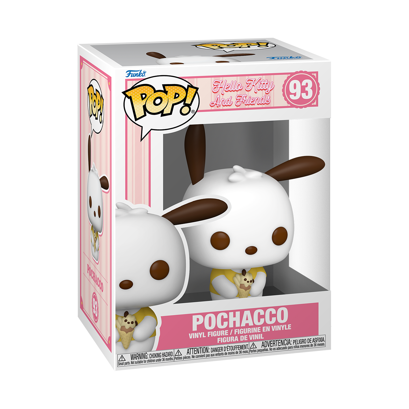 Sanrio Funko factory Pop Set