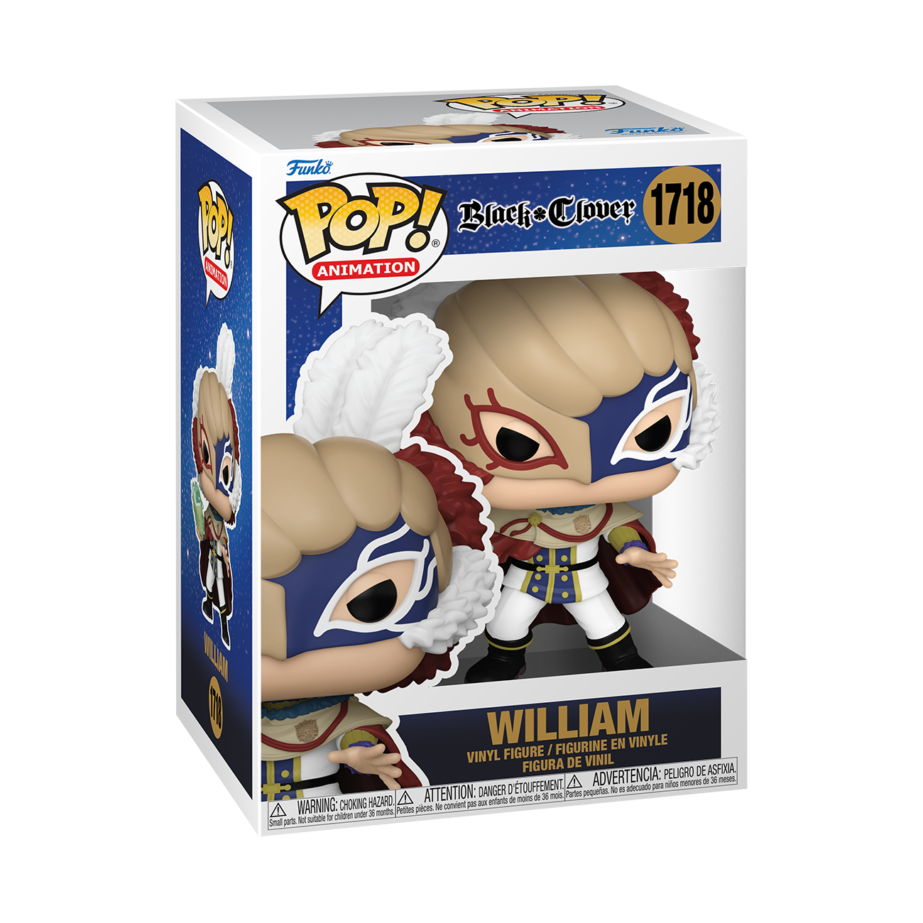Funko POP! Animation: Black Clover William 4.9-in Vinyl Figure
