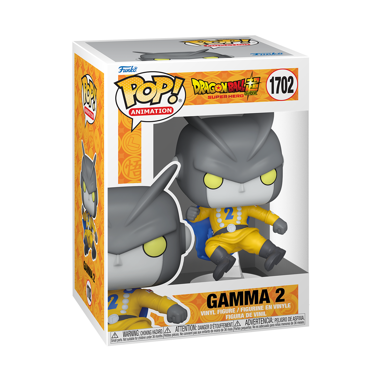 Dragon Ball Super Super Hero Gamma 2 Funko Pop Vinyl Figure