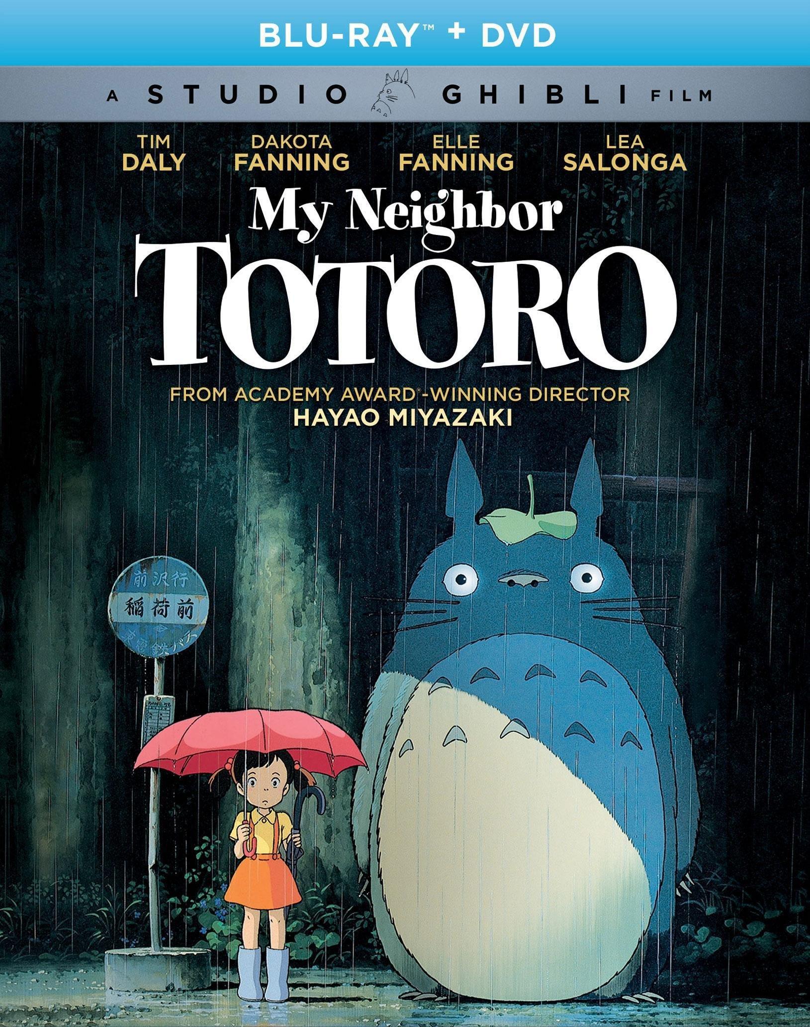 My Neighbor Totoro