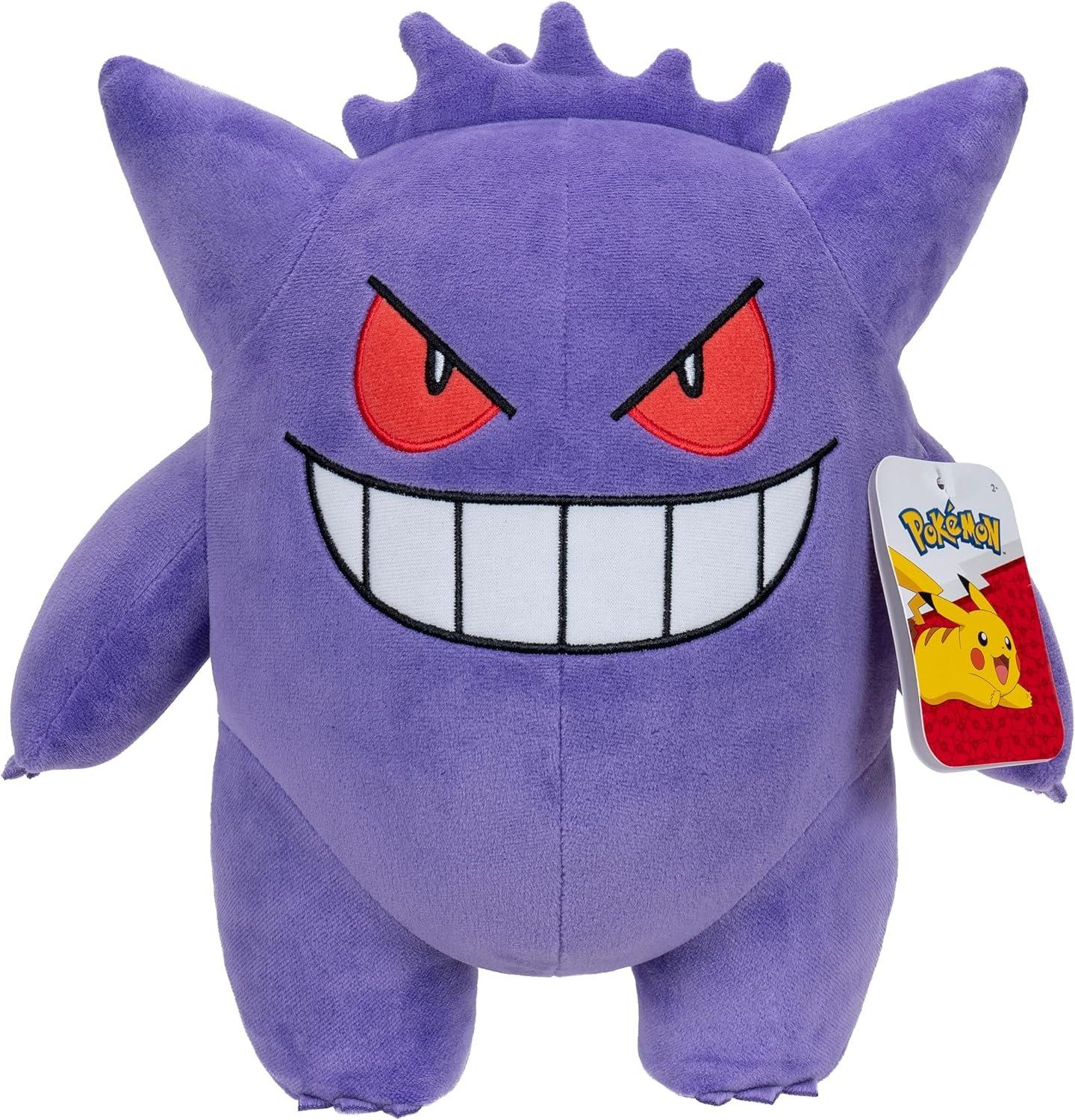 Jazwares Pokemon Gengar 11.8-in Plush | GameStop