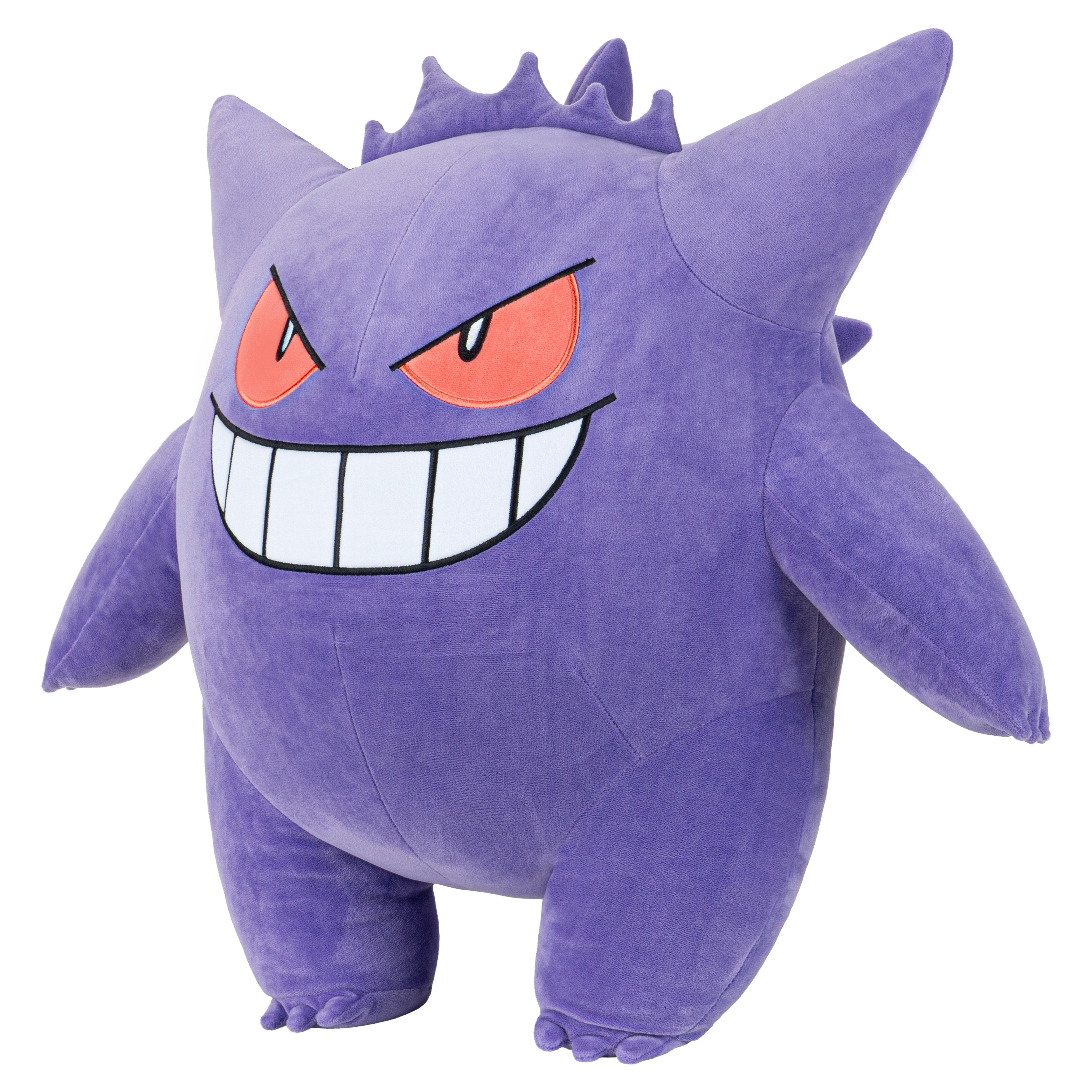Jazwares Pokemon Gengar 24-in Plush