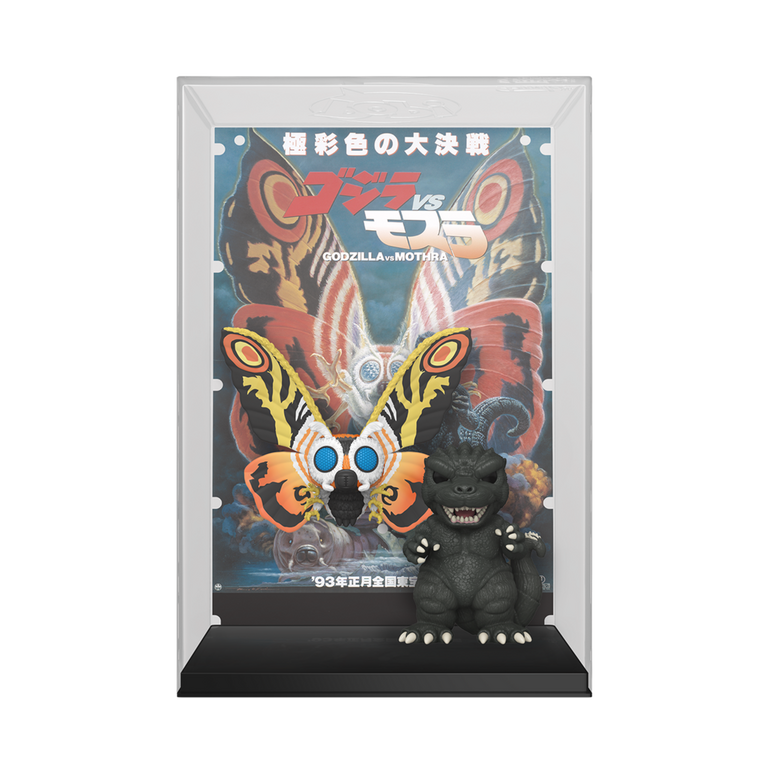 Funko POP! Movie Poster: Godzilla vs Mothra Vinyl Figure | GameStop