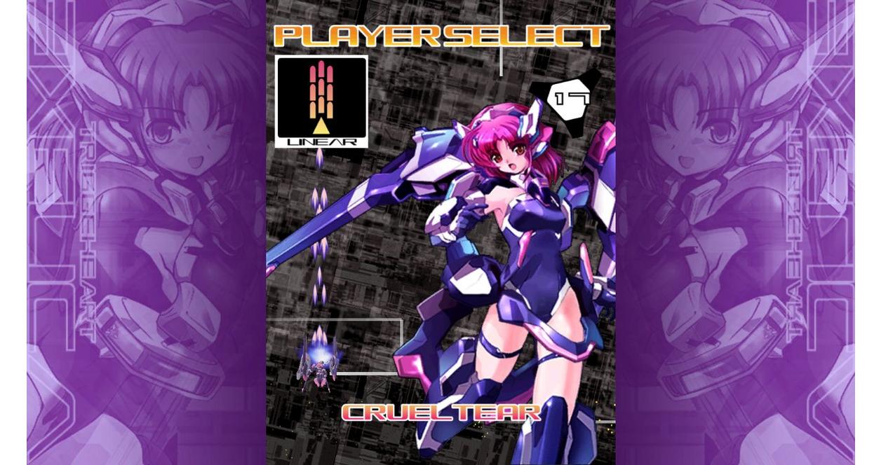 Nintendo Switch TO HEART TriggerHeart Exelica - Nintendo Switch | Red Art Games