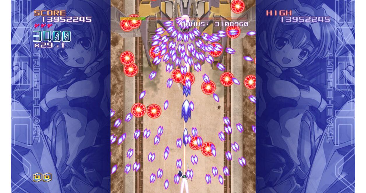TriggerHeart Exelica - Nintendo Switch | Red Art Games