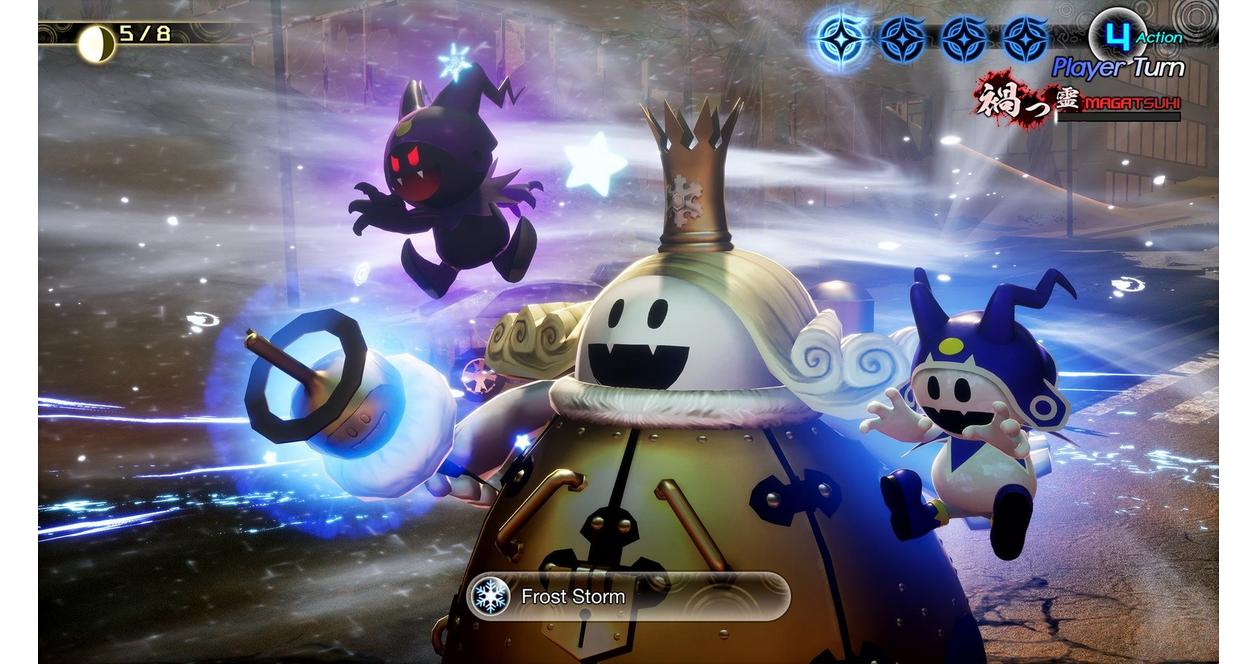 Shin Megami Tensei V: Vengeance Digital Deluxe - Nintendo