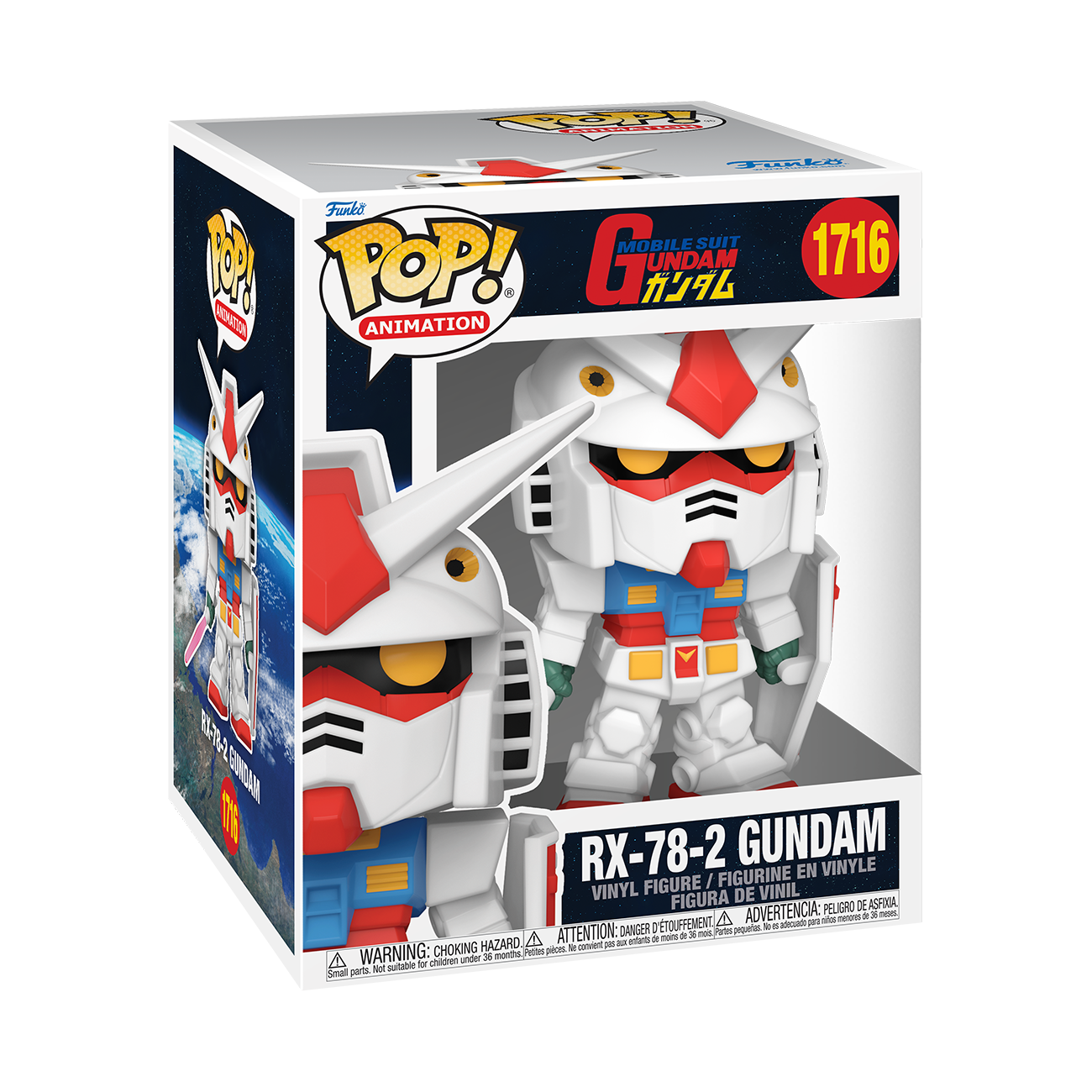 ぽっぷ Funko-POP-Super-Mobile-Suit-