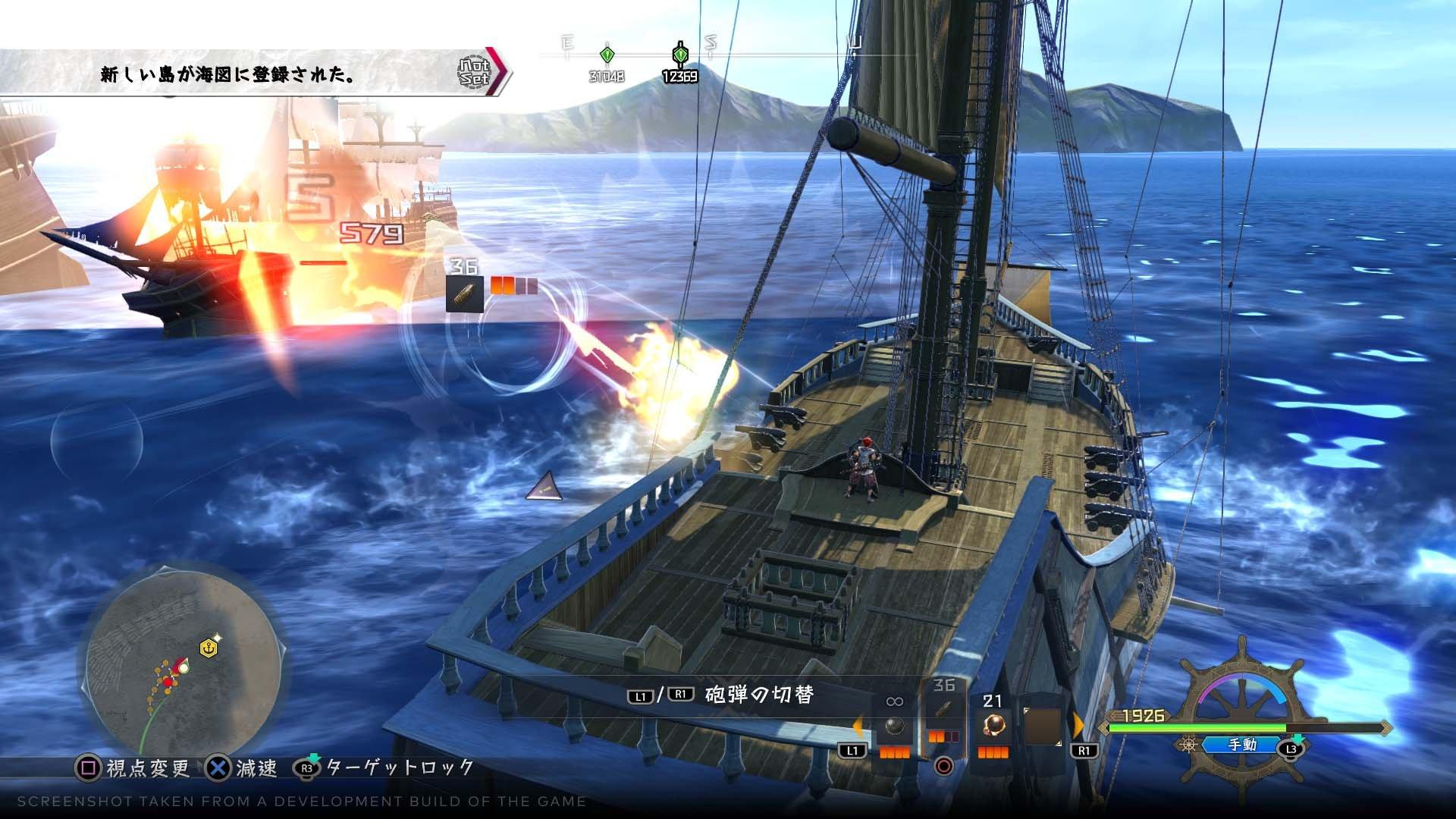 Ys X: Proud Nordics Deluxe Edition - PlayStation 5