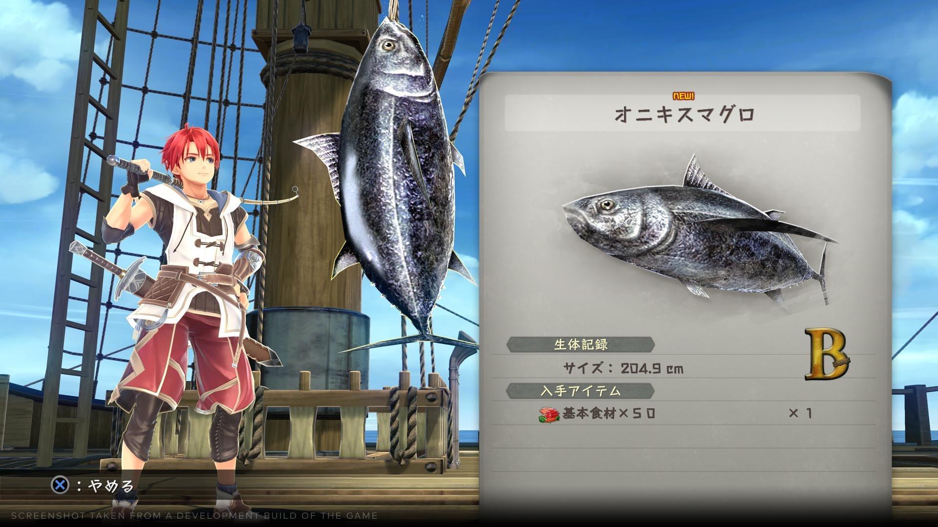 Ys X: Proud Nordics Deluxe Edition - PlayStation 5