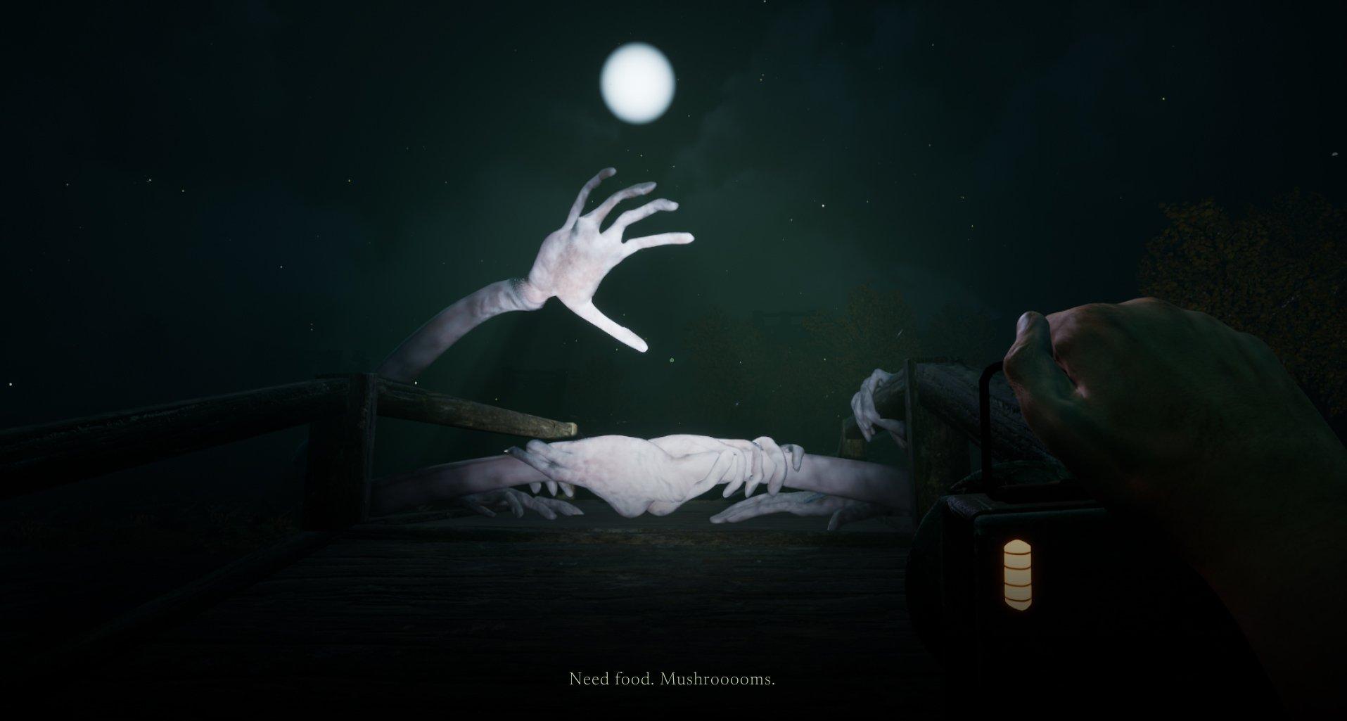 Lempo -  PlayStation 5