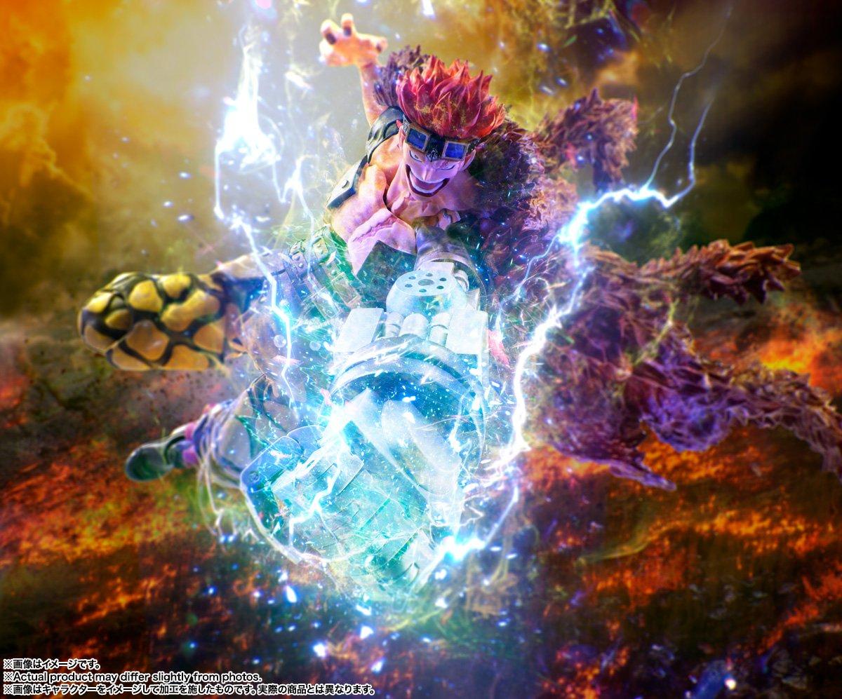 Bandai S.H. Figuarts Tamashii Nations One Piece Eustass Kid The Raid On Onigashima Figure