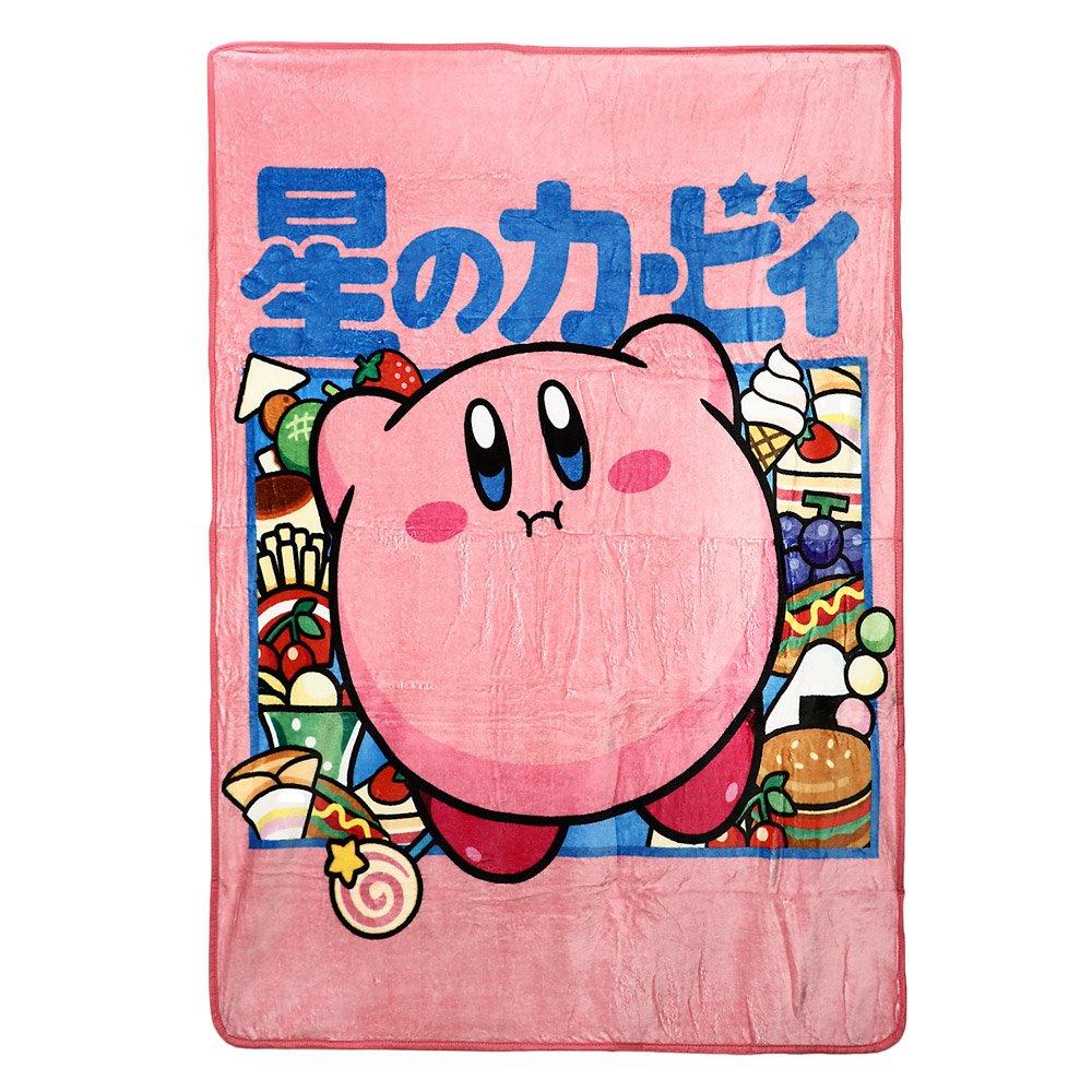 Kirby Snacks Pink Digital Print Blanket