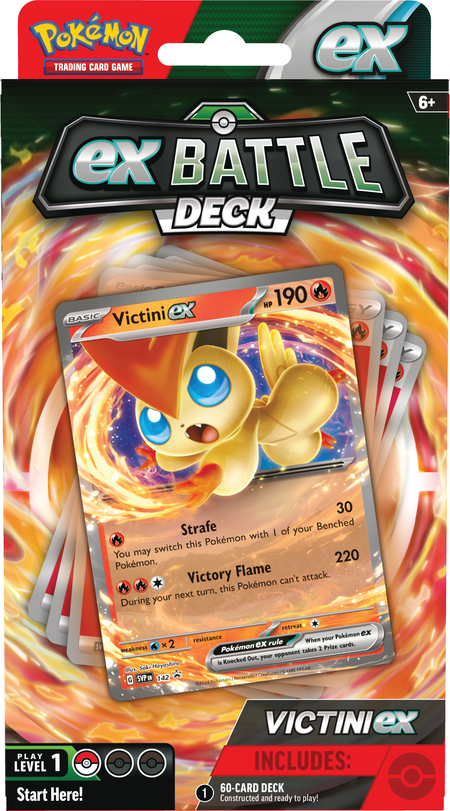 Pokemon Victini Prism newest Star