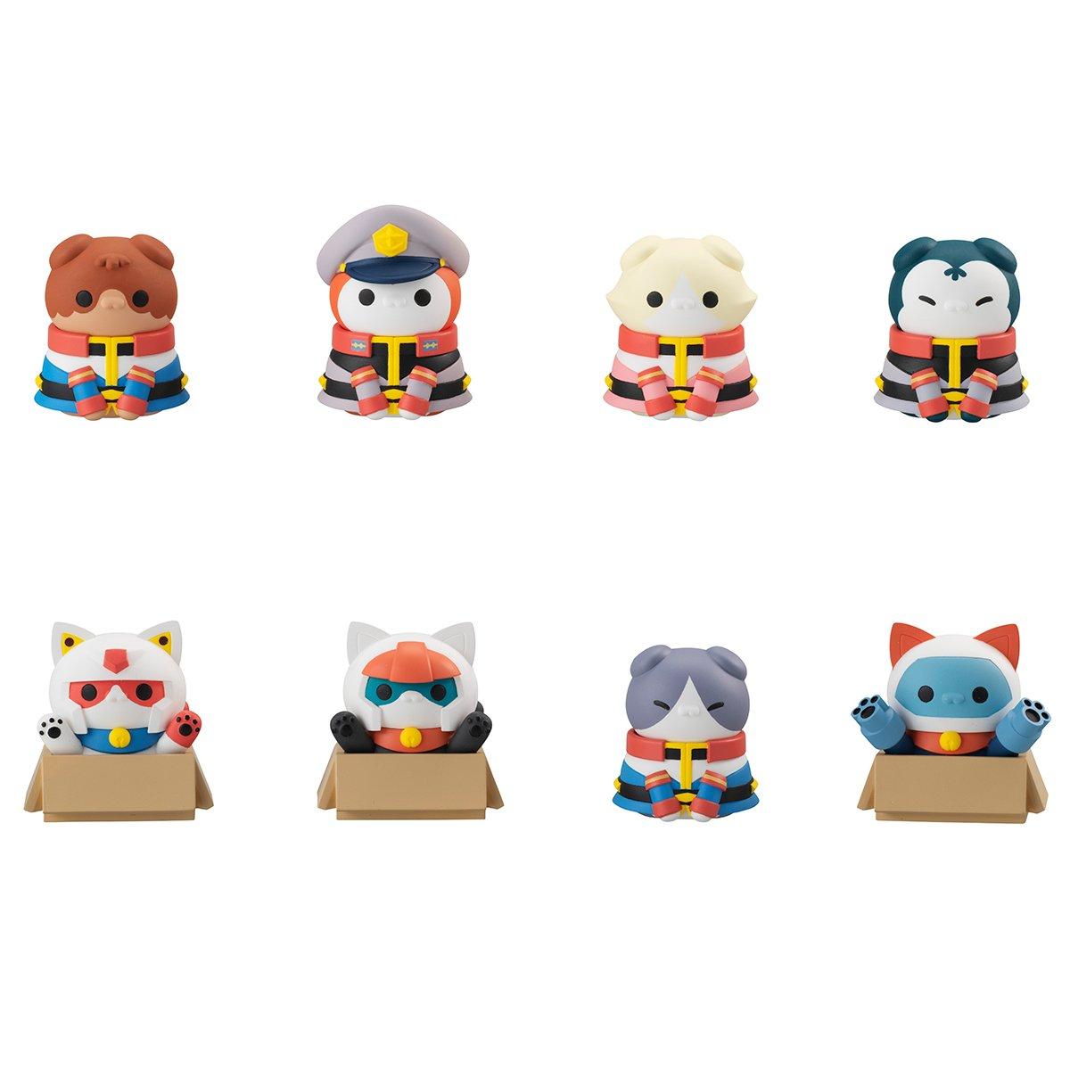 Bandai Megahouse Mobile Suit Gundam - Nyandam! We are The Earth