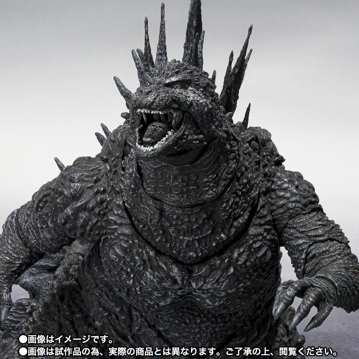 Bandai S.H.MonsterArts Tamashii Nations Godzilla Minus One (Godzilla Minus Color ver.) 6.3-in Figure