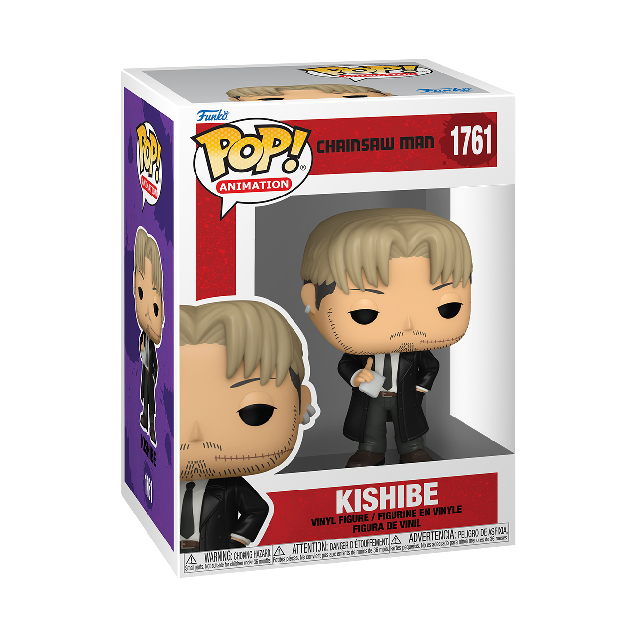 【初回限定】 Funko Vinyl 3.9-in Kishibe Man Chainsaw Animation: POP! テープ・マスキングテープ