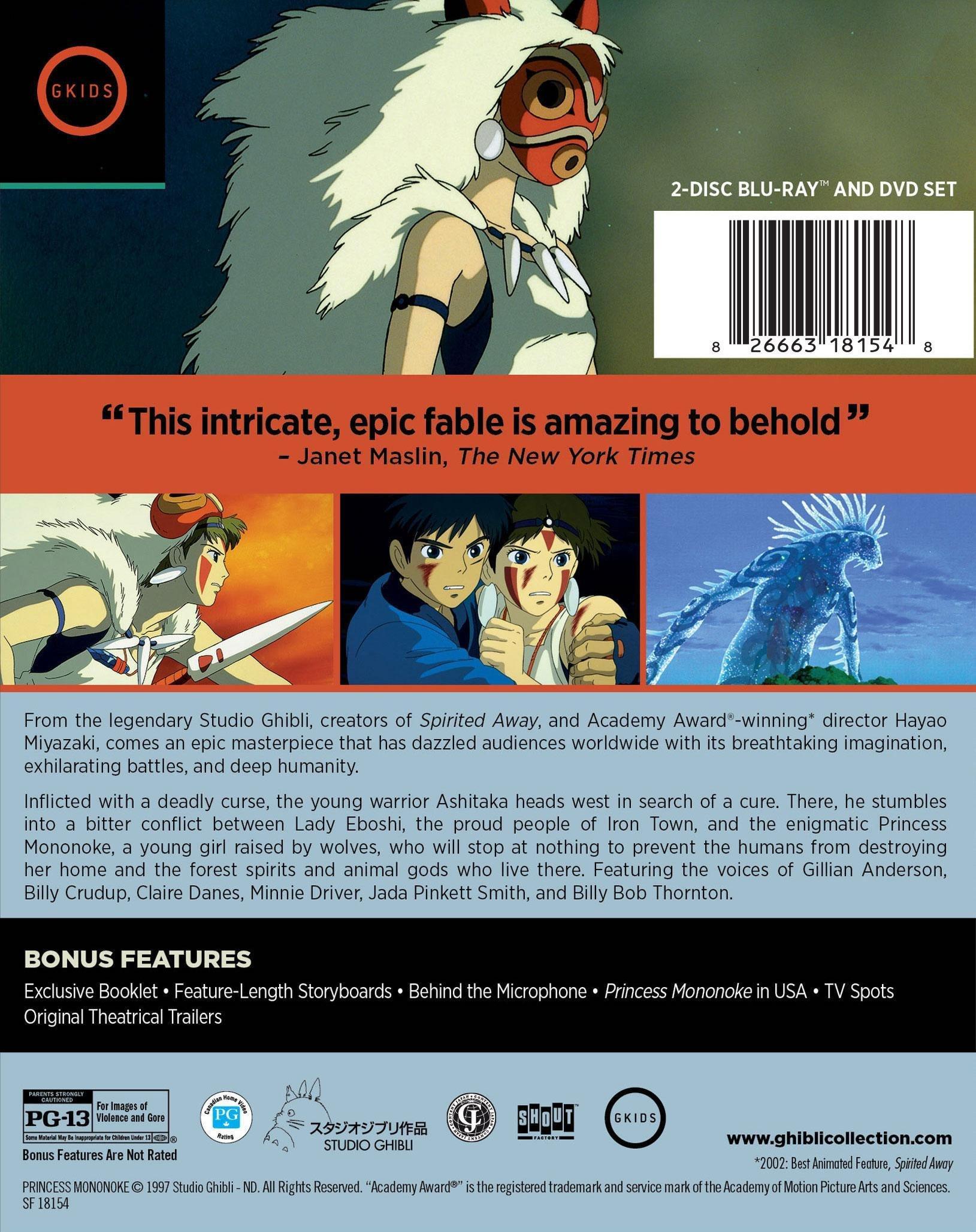 Princess Mononoke - Blu-ray and DVD