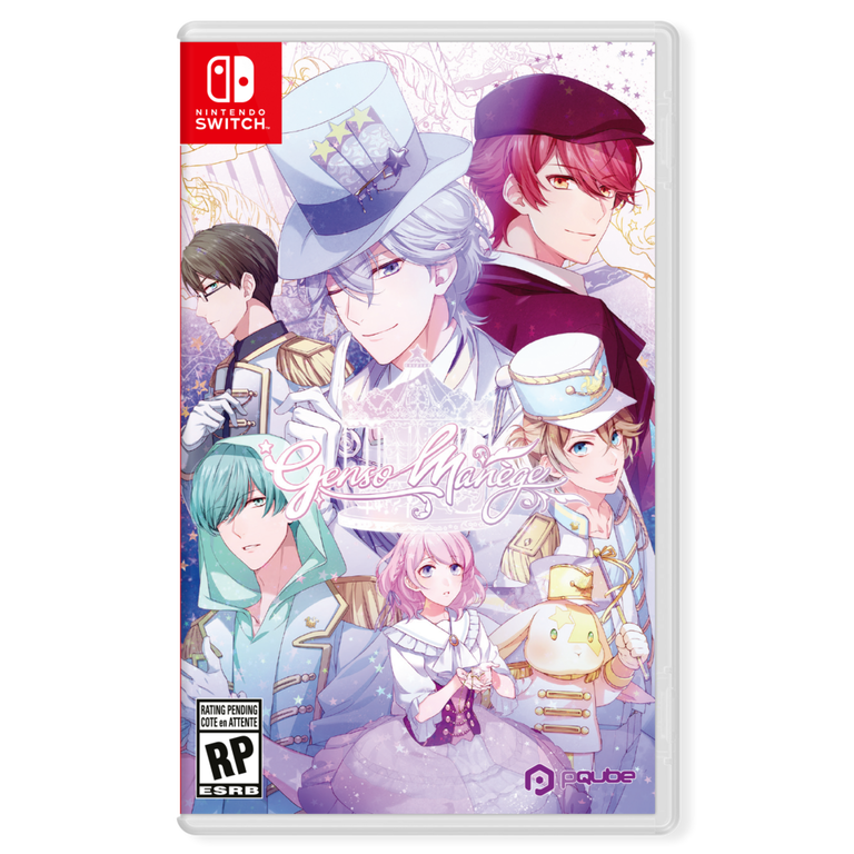 Genso Manege - Nintendo Switch