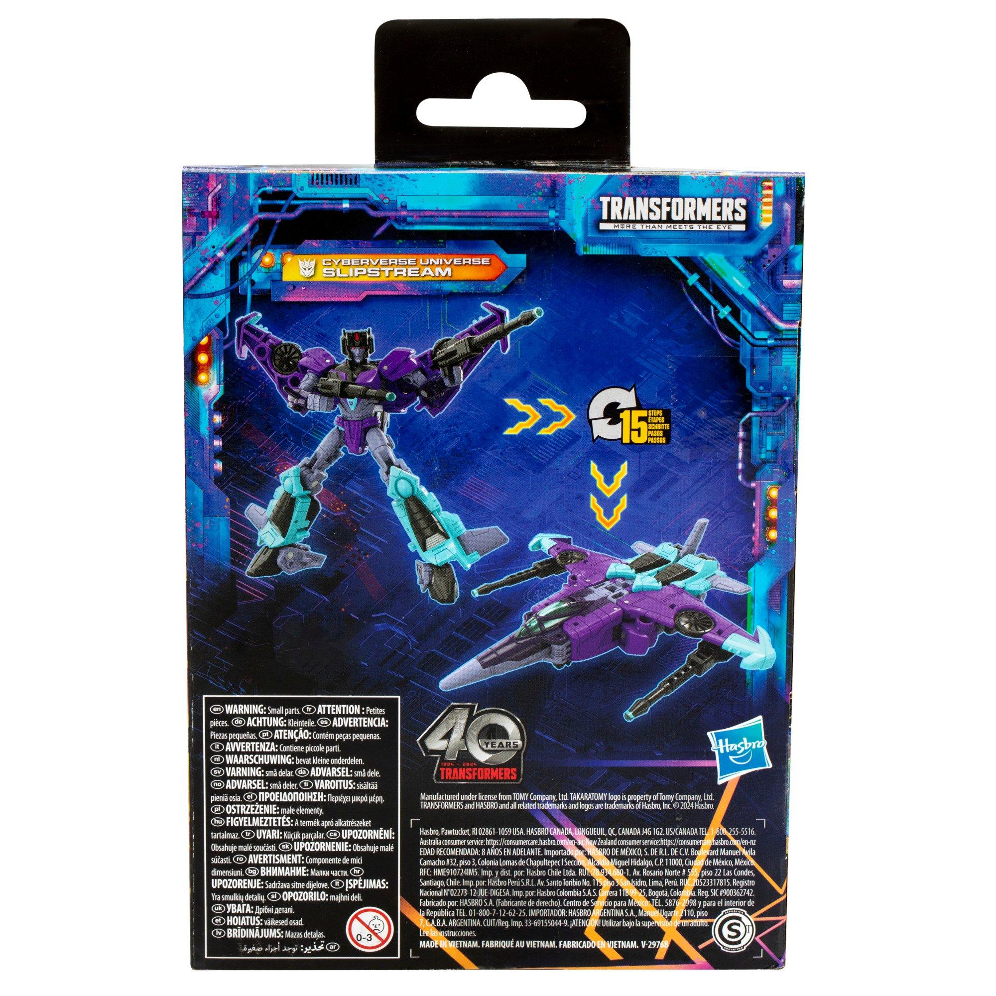 TRANSFORMERS SKYDIVE 未開封hasbroトランスフォーマー TRANSFORMERS SKYDIVE 未開封hasbroトランスフォーマー