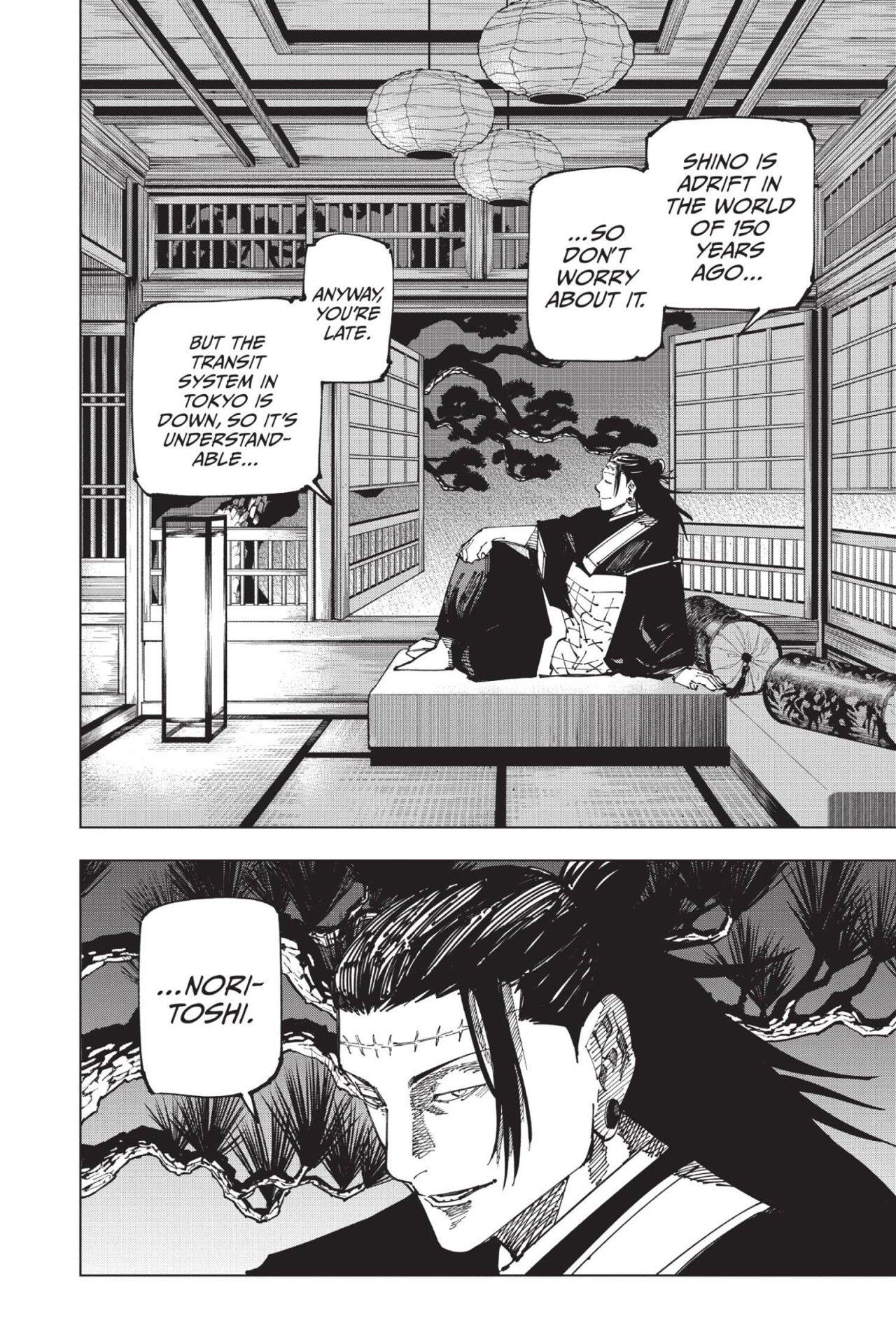 Jujutsu Kaisen Manga Volume 22