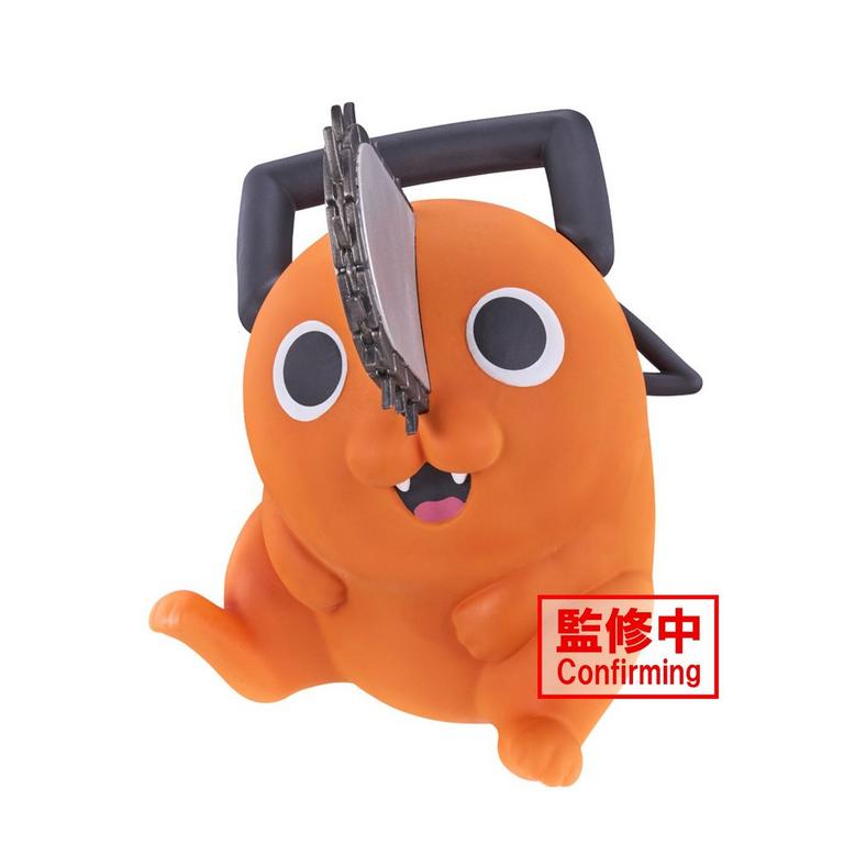 POCHITA チェンソーマン SOFVIMATES Banpresto Chainsaw Man Pochita (Sofvimates) 7.5-in Figure | GameStop